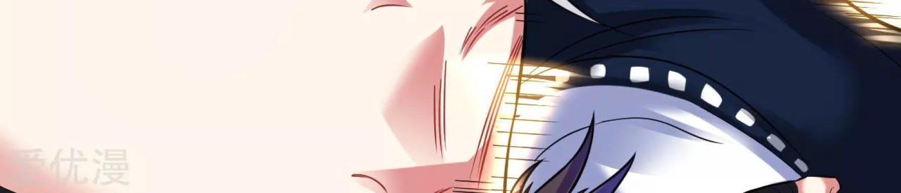 Dao Yin Chapter 39 - halaman 38
