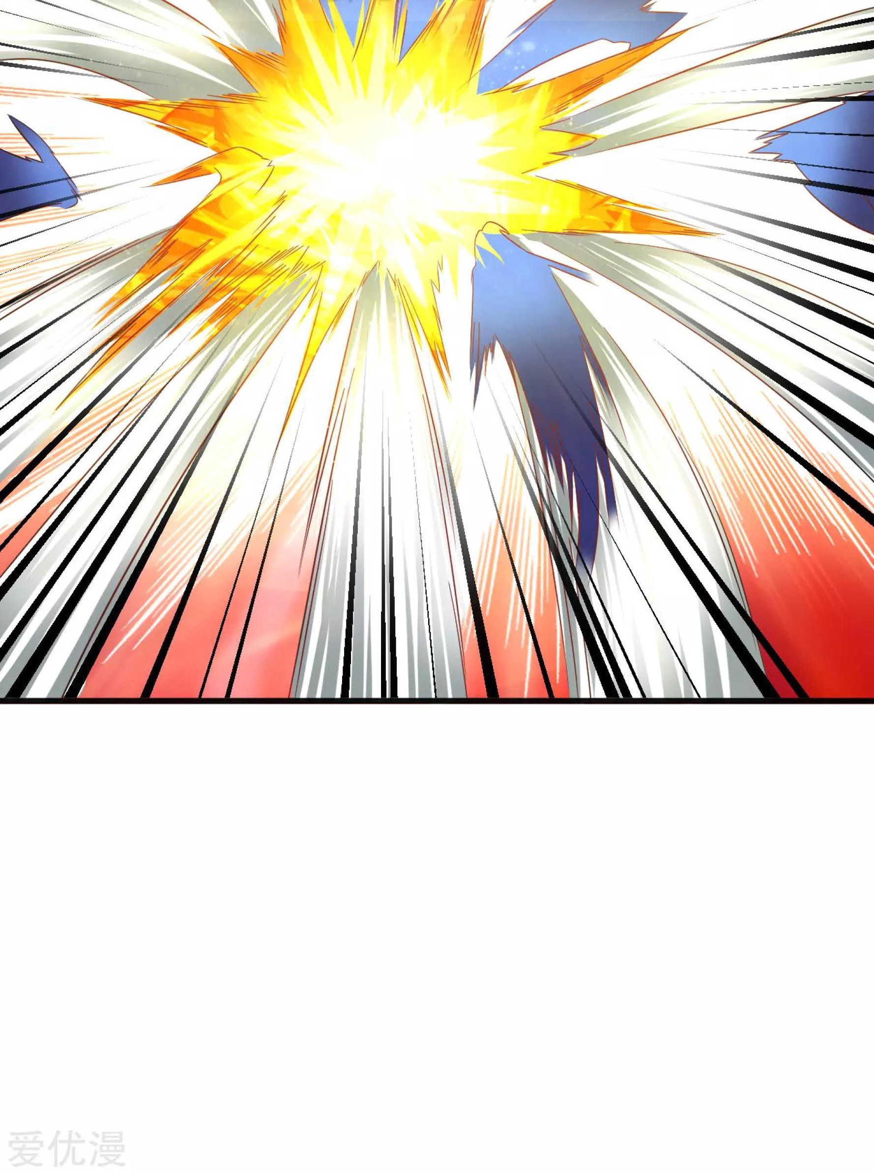 Dao Yin Chapter 39 - halaman 48
