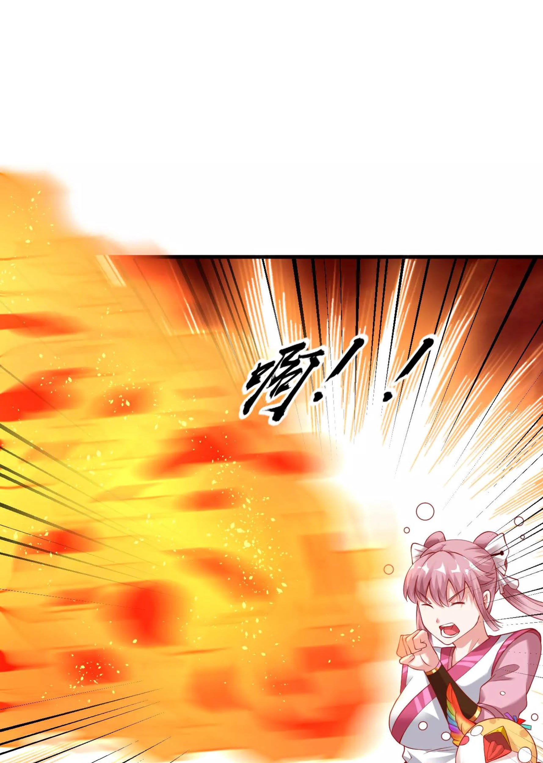 Dao Yin Chapter 39 - halaman 5