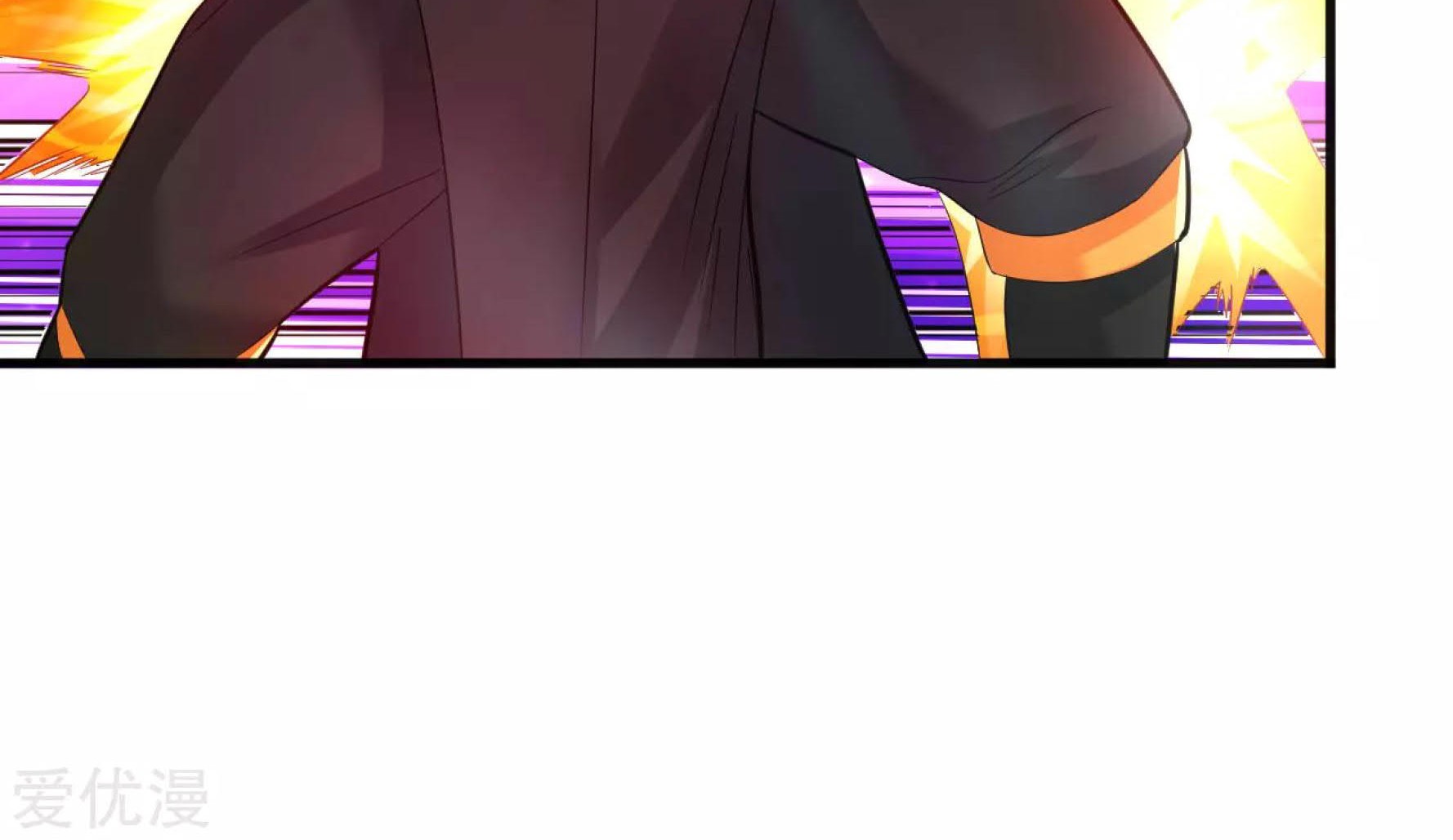 Dao Yin Chapter 39 - halaman 50