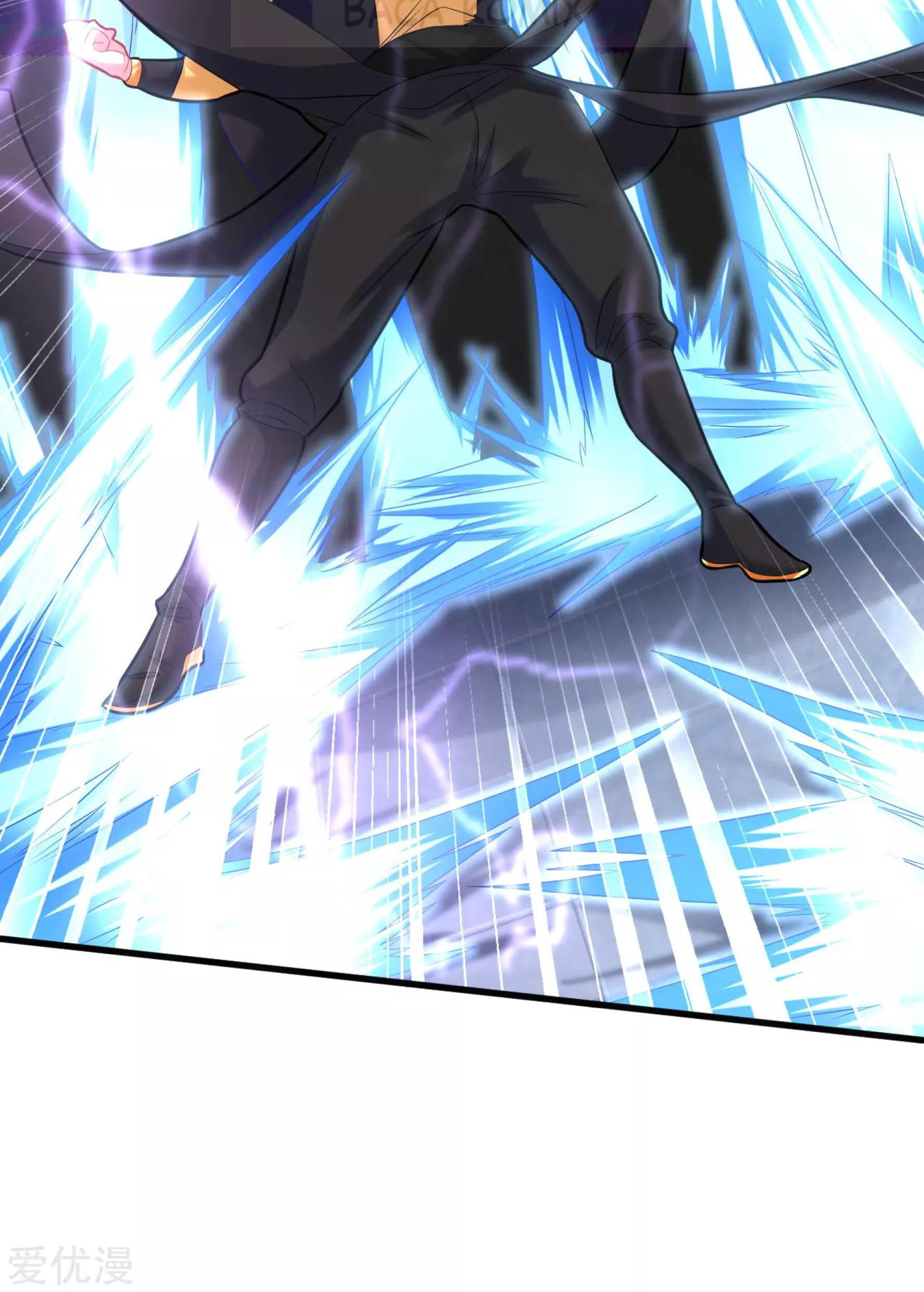 Dao Yin Chapter 39 - halaman 52