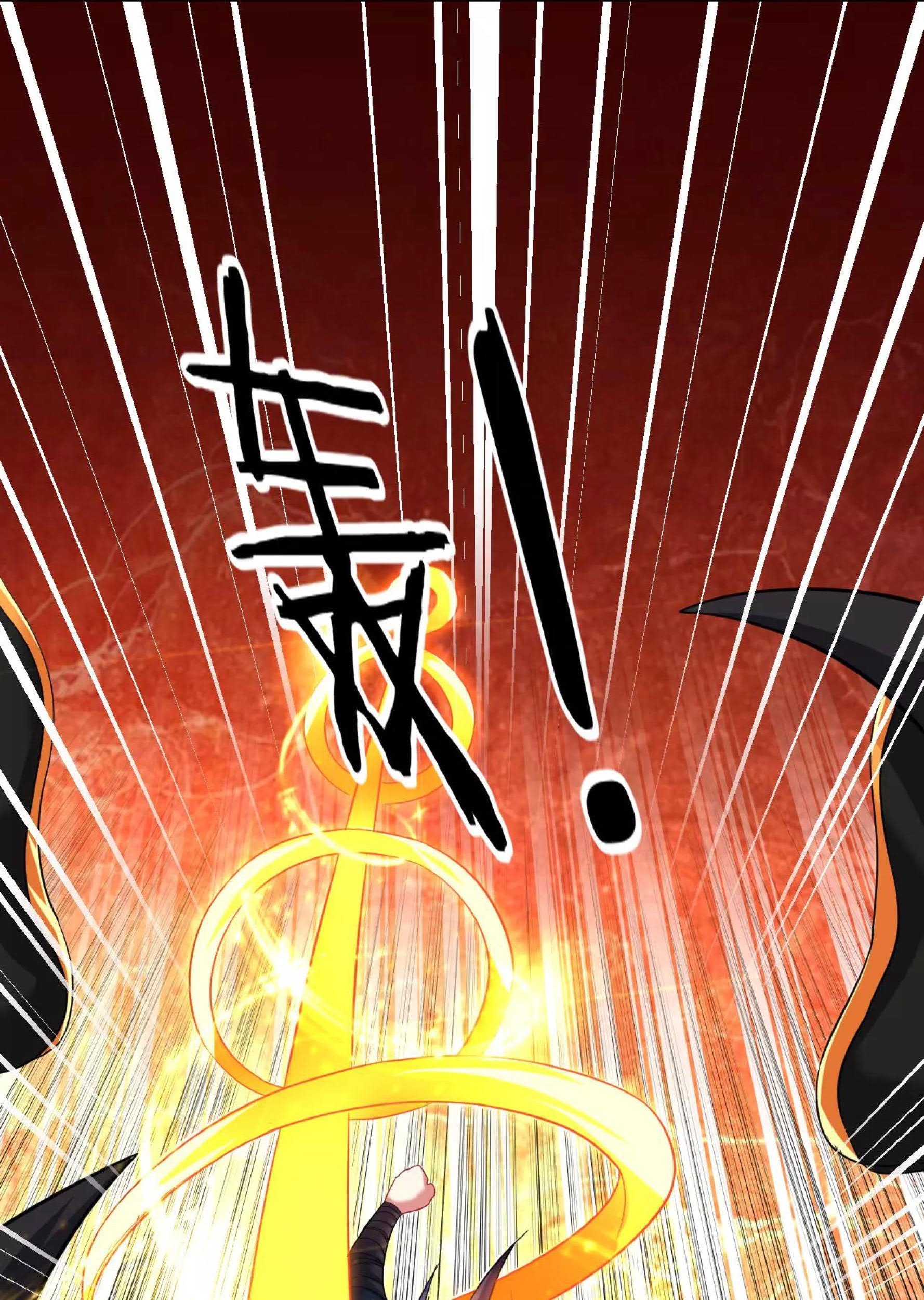 Dao Yin Chapter 39 - halaman 61