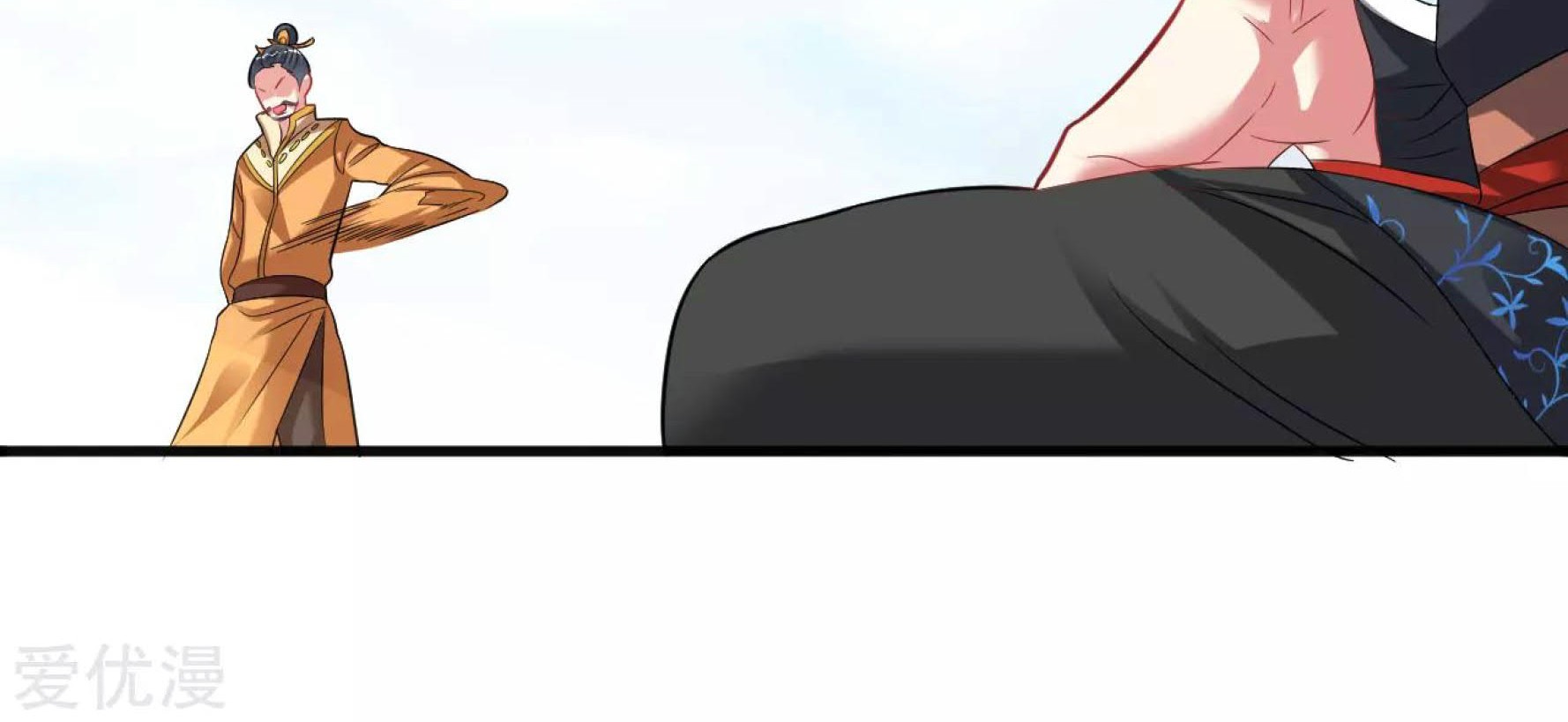 Dao Yin Chapter 39 - halaman 69