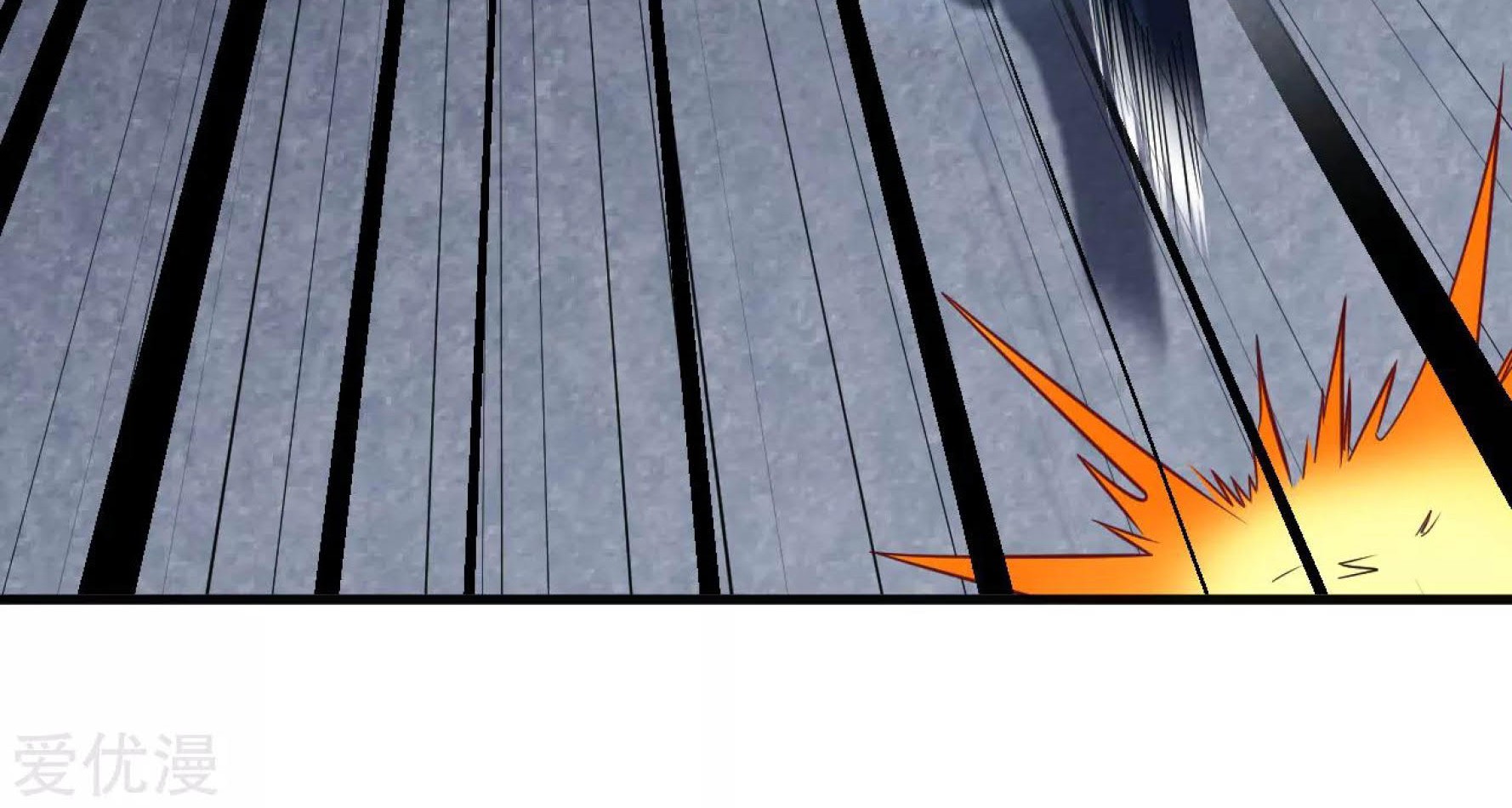 Dao Yin Chapter 39 - halaman 82