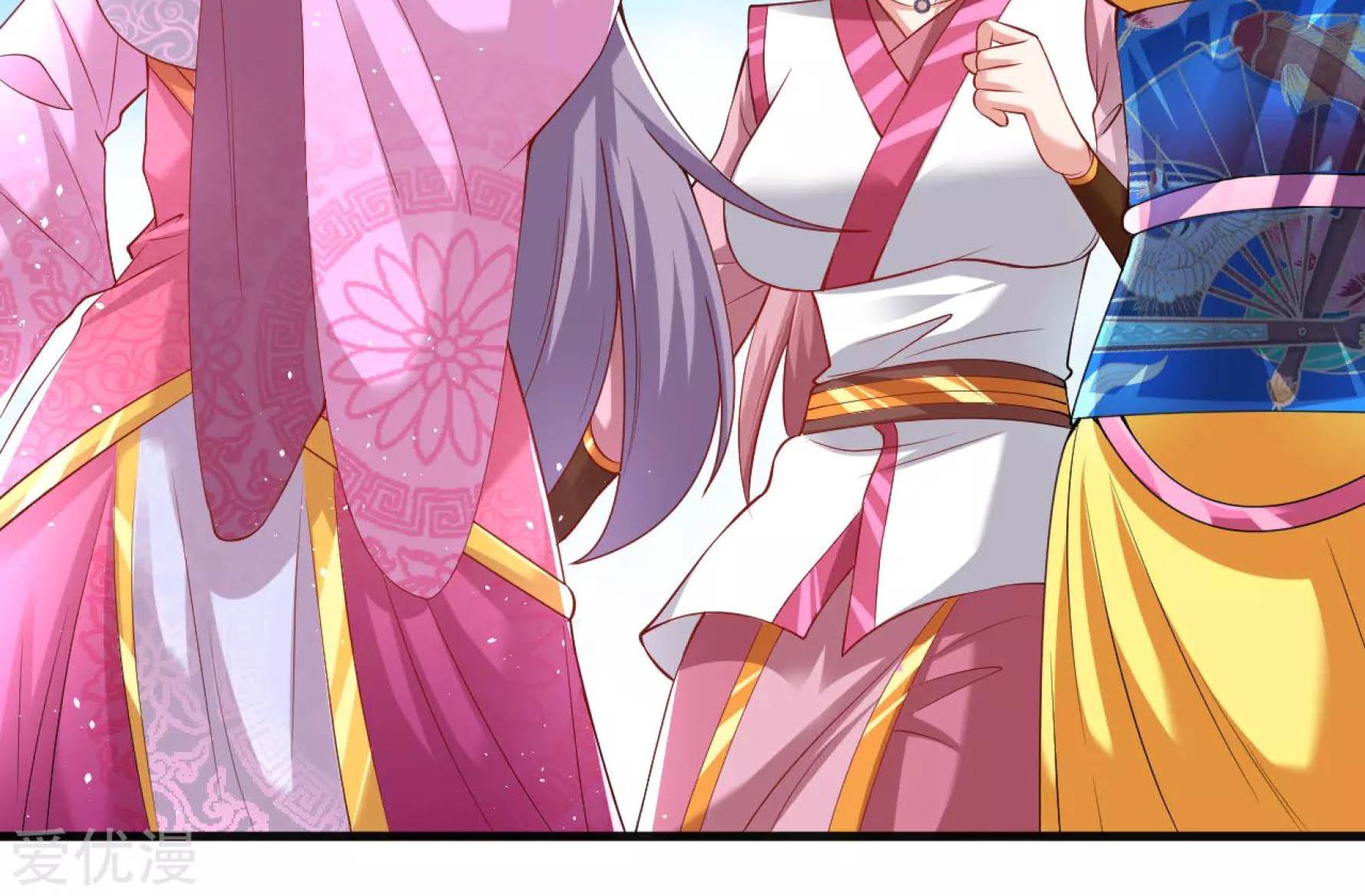 Dao Yin Chapter 39 - halaman 9