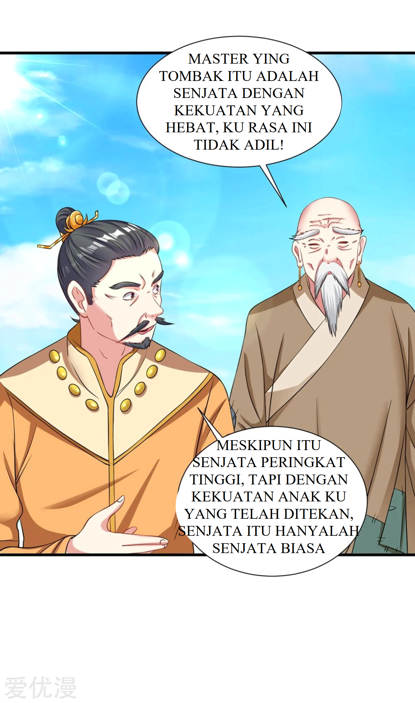 Dao Yin Chapter 40 - halaman 11
