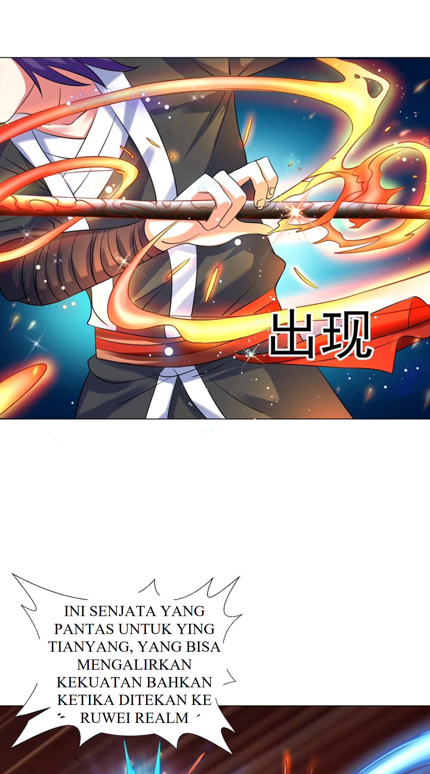 Dao Yin Chapter 40 - halaman 20