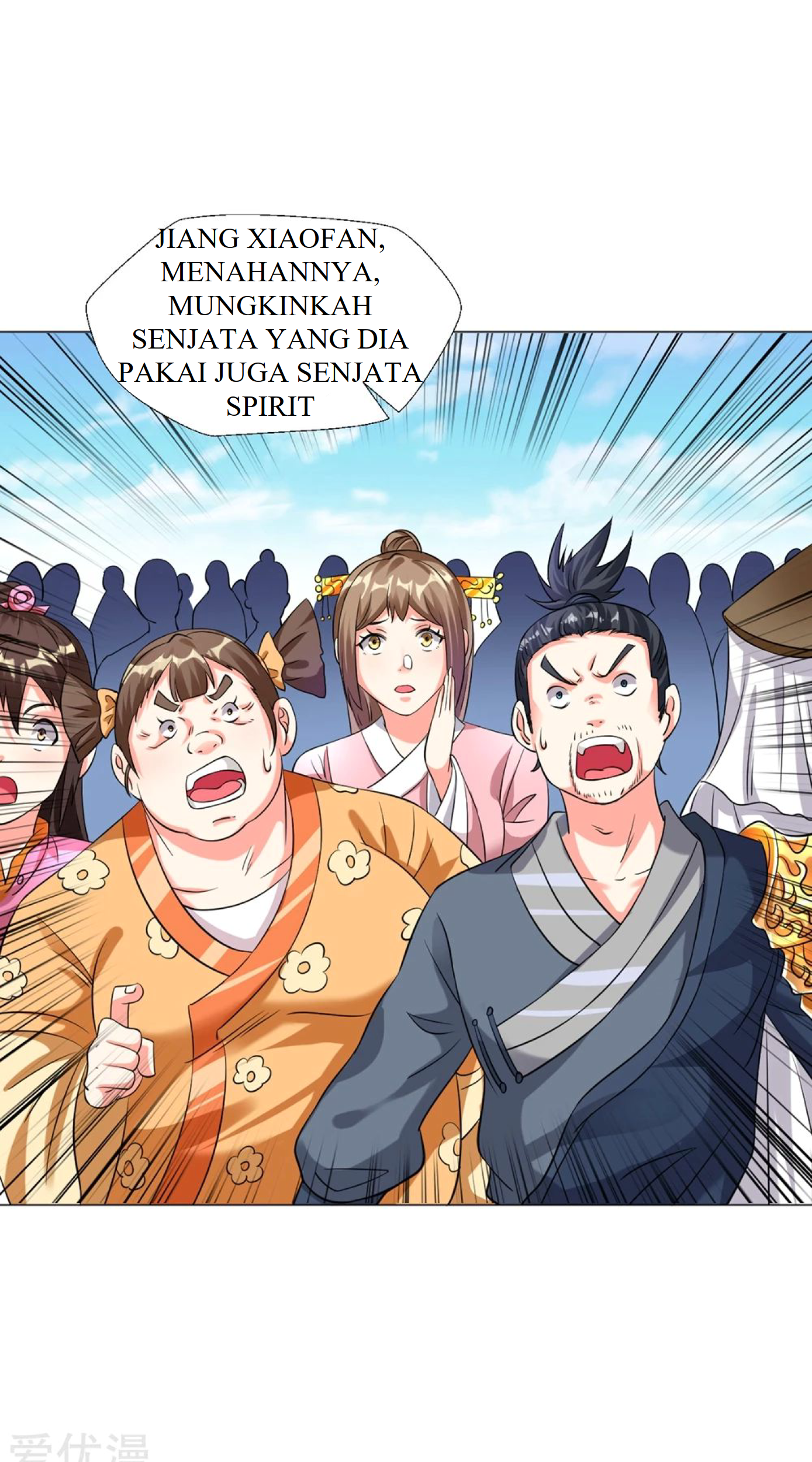 Dao Yin Chapter 40 - halaman 24