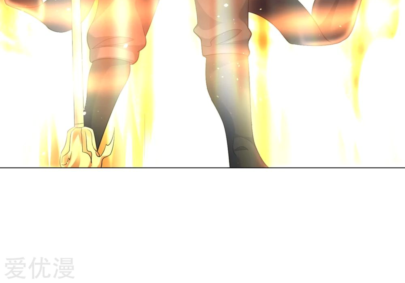 Dao Yin Chapter 40 - halaman 35