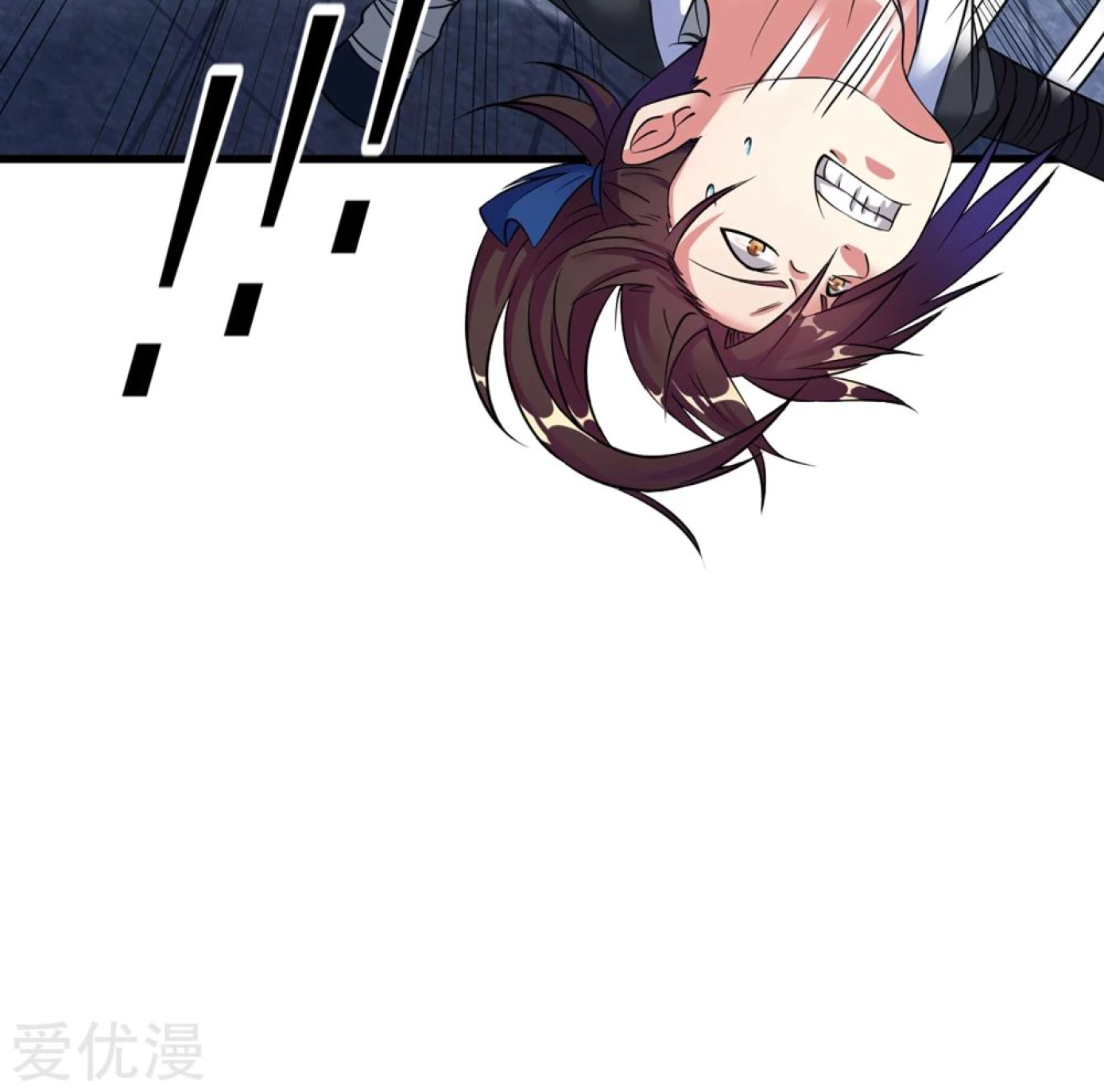 Dao Yin Chapter 40 - halaman 5