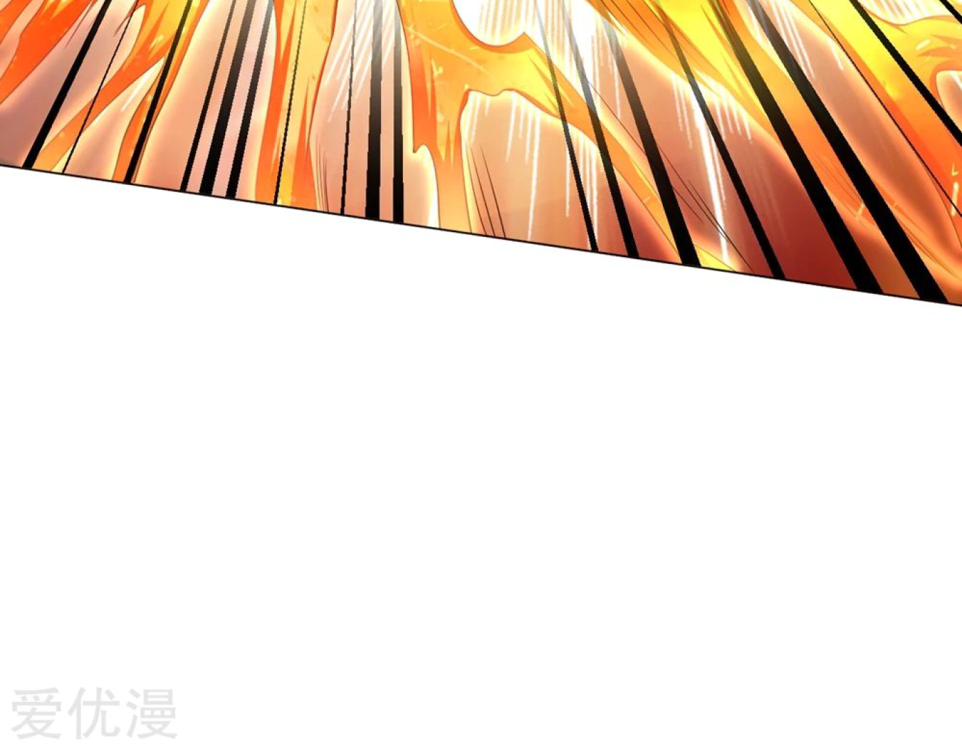 Dao Yin Chapter 40 - halaman 52