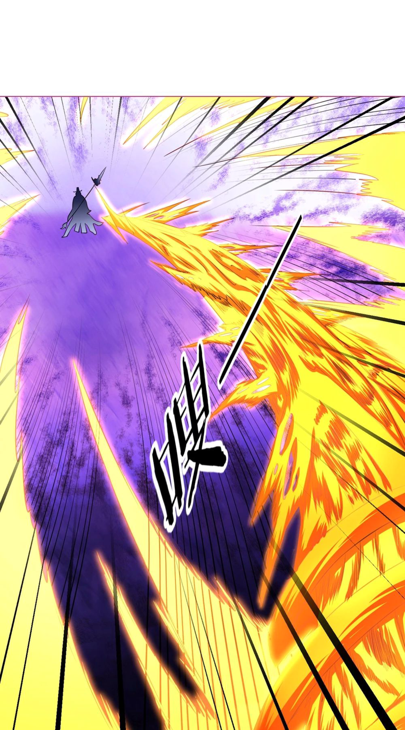 Dao Yin Chapter 40 - halaman 62