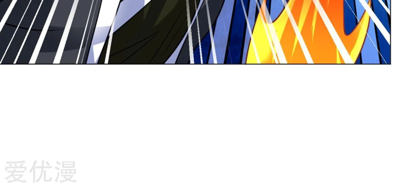 Dao Yin Chapter 40 - halaman 71