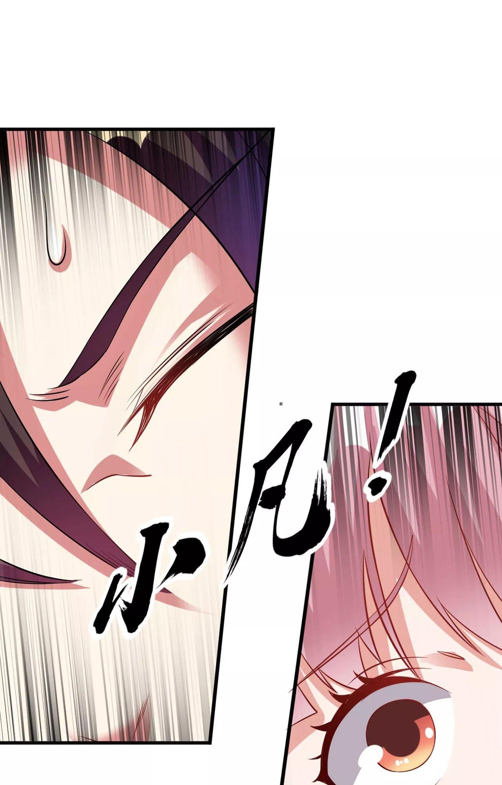 Dao Yin Chapter 41 - halaman 12