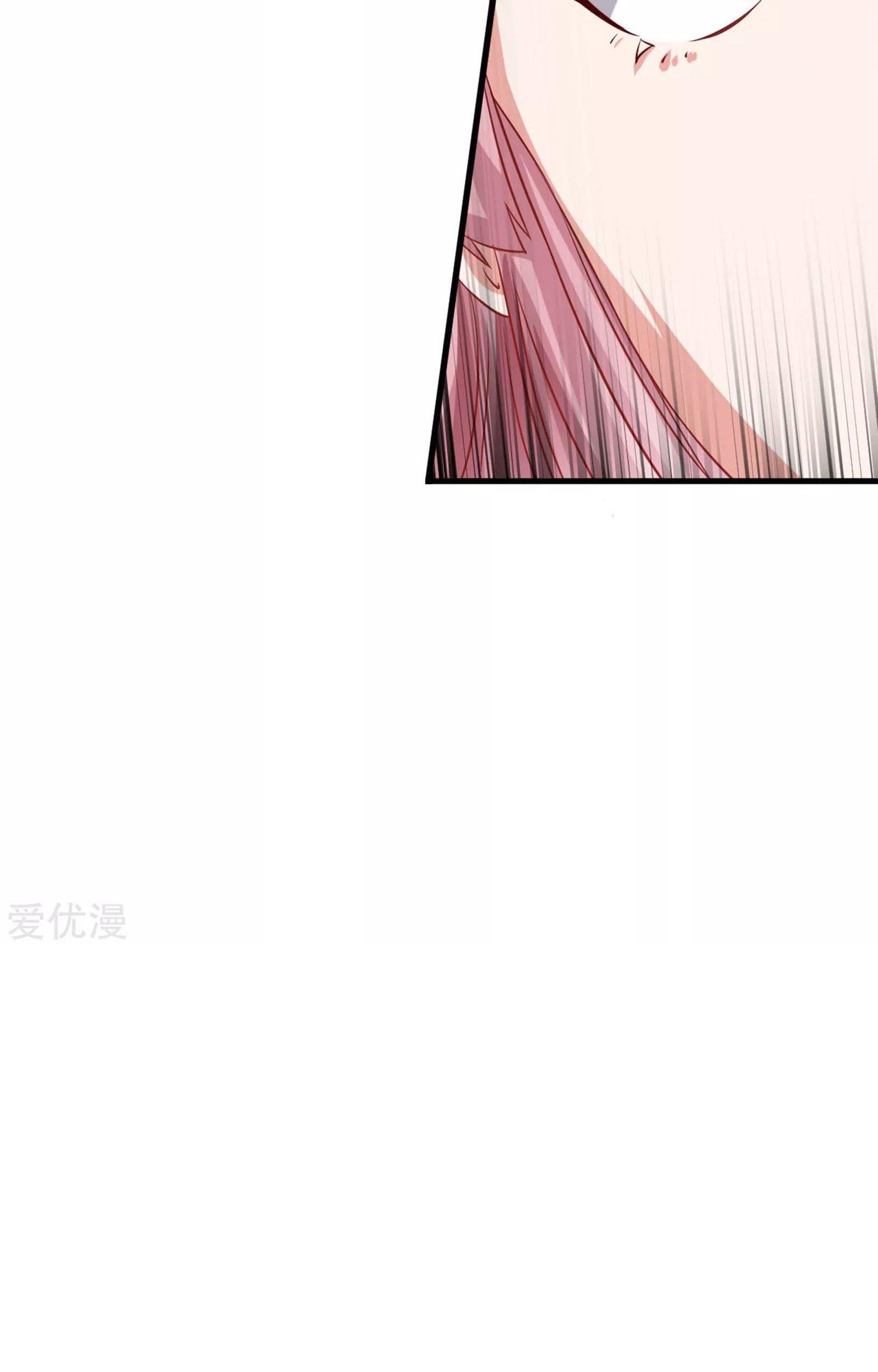 Dao Yin Chapter 41 - halaman 13
