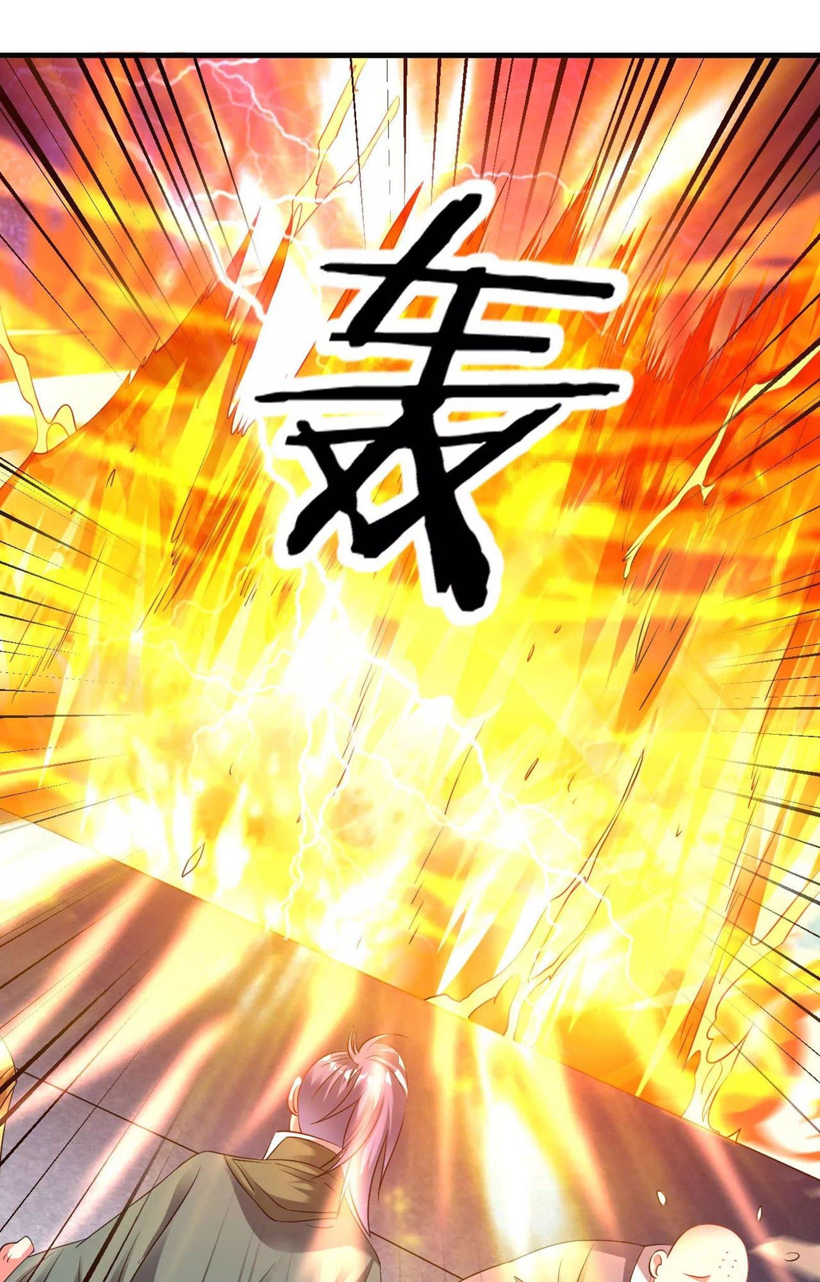 Dao Yin Chapter 41 - halaman 14