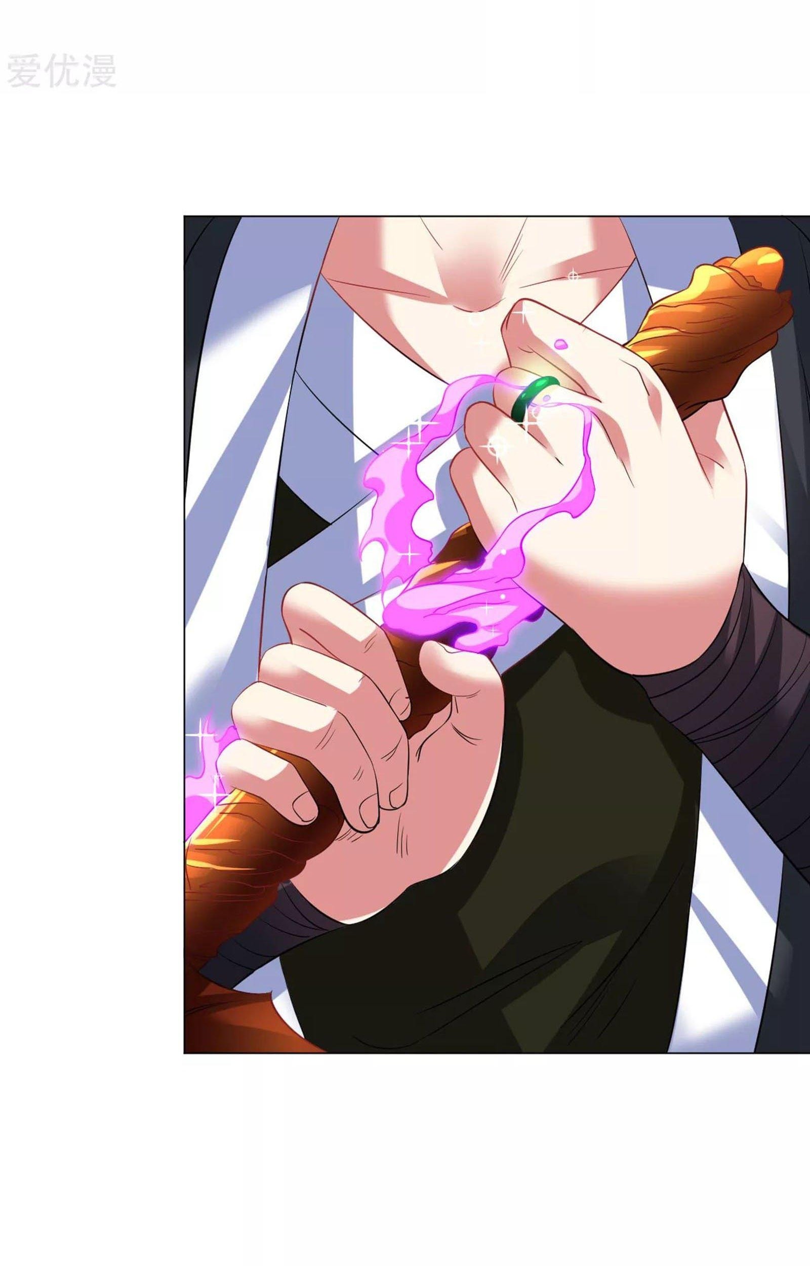 Dao Yin Chapter 41 - halaman 38