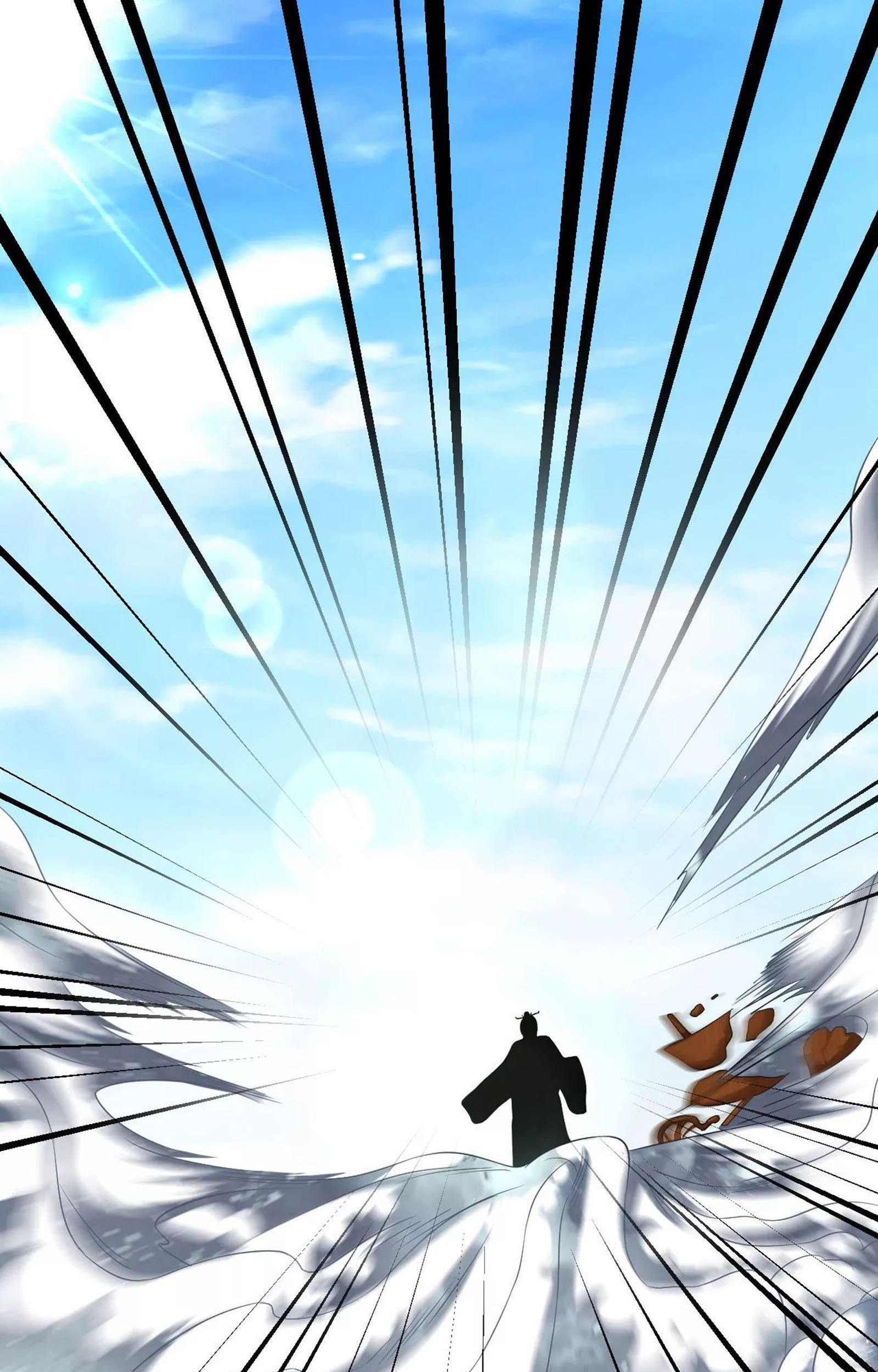Dao Yin Chapter 41 - halaman 7