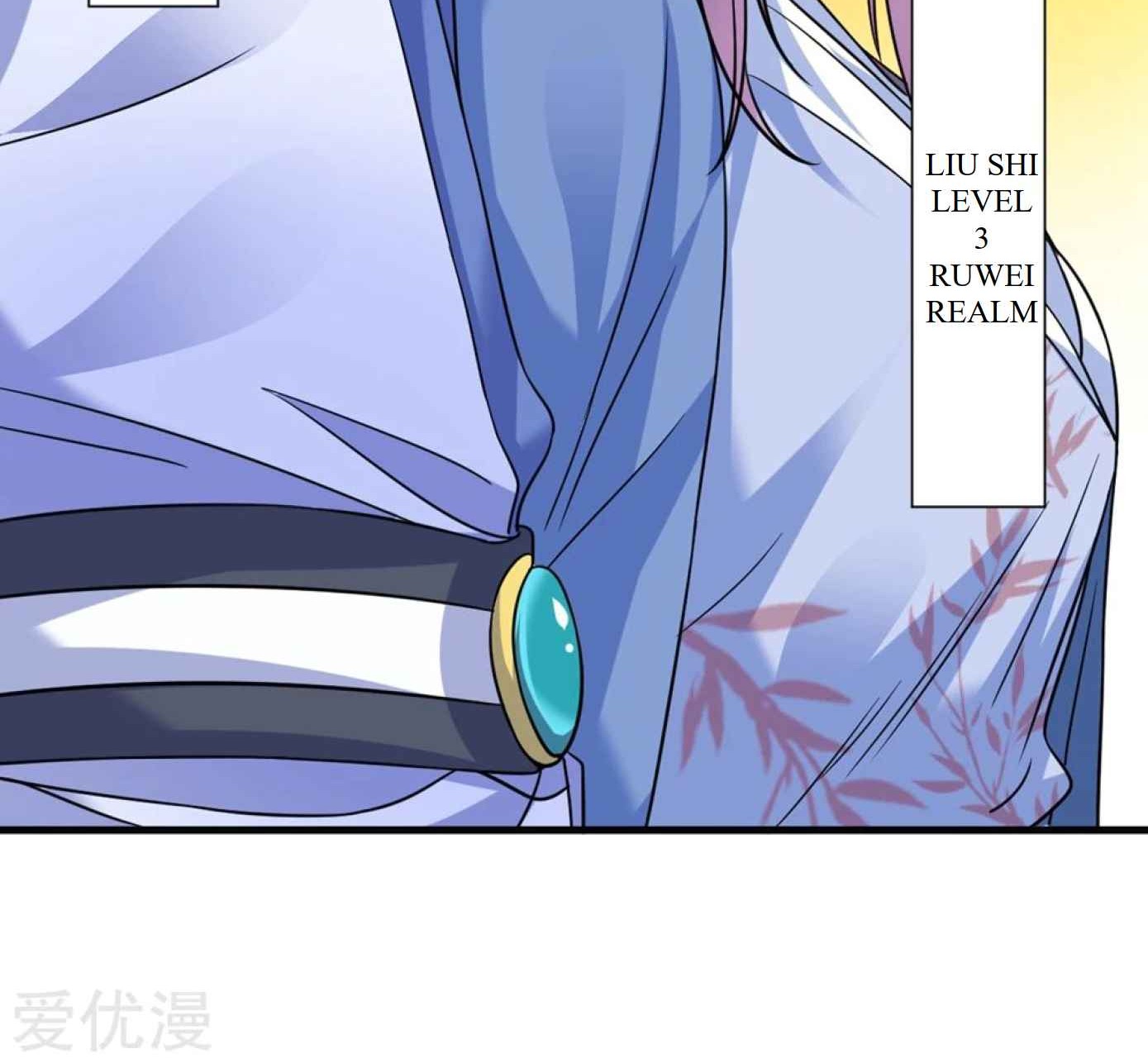 Dao Yin Chapter 42 - halaman 24