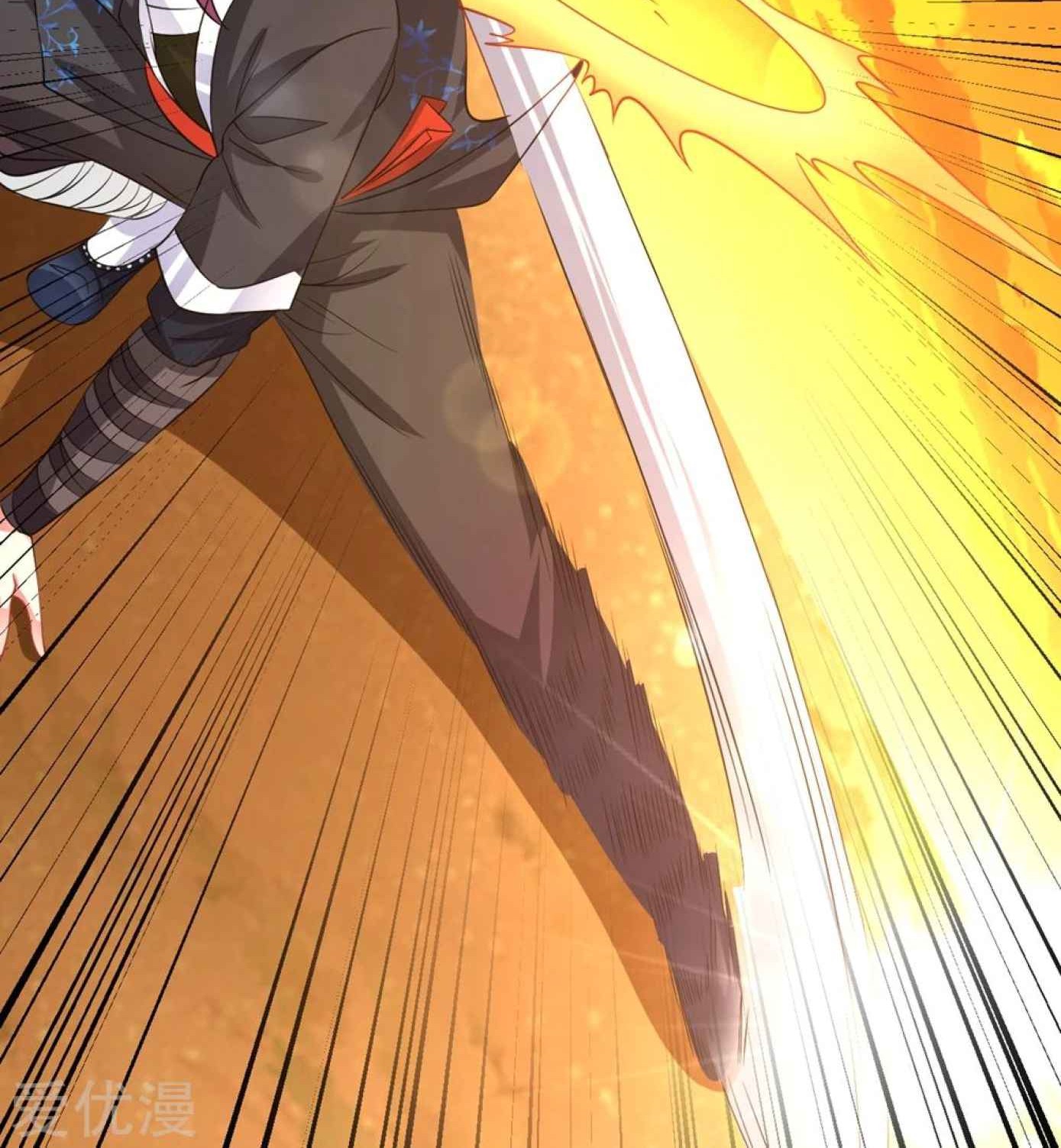 Dao Yin Chapter 42 - halaman 61