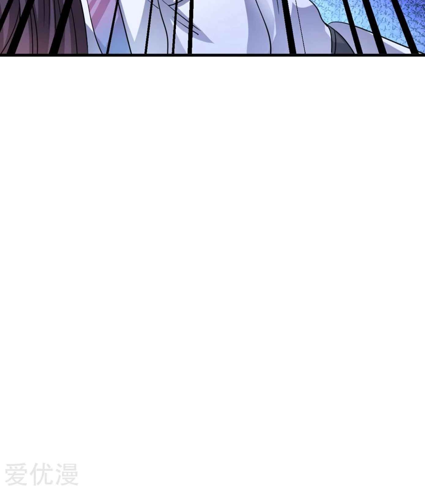 Dao Yin Chapter 42 - halaman 65