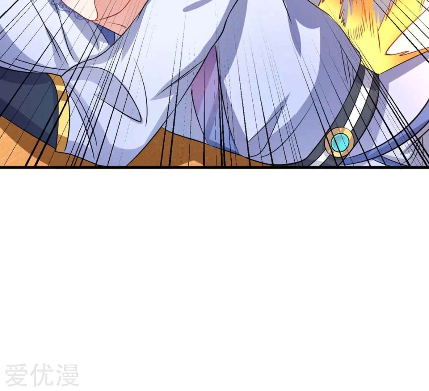 Dao Yin Chapter 42 - halaman 67