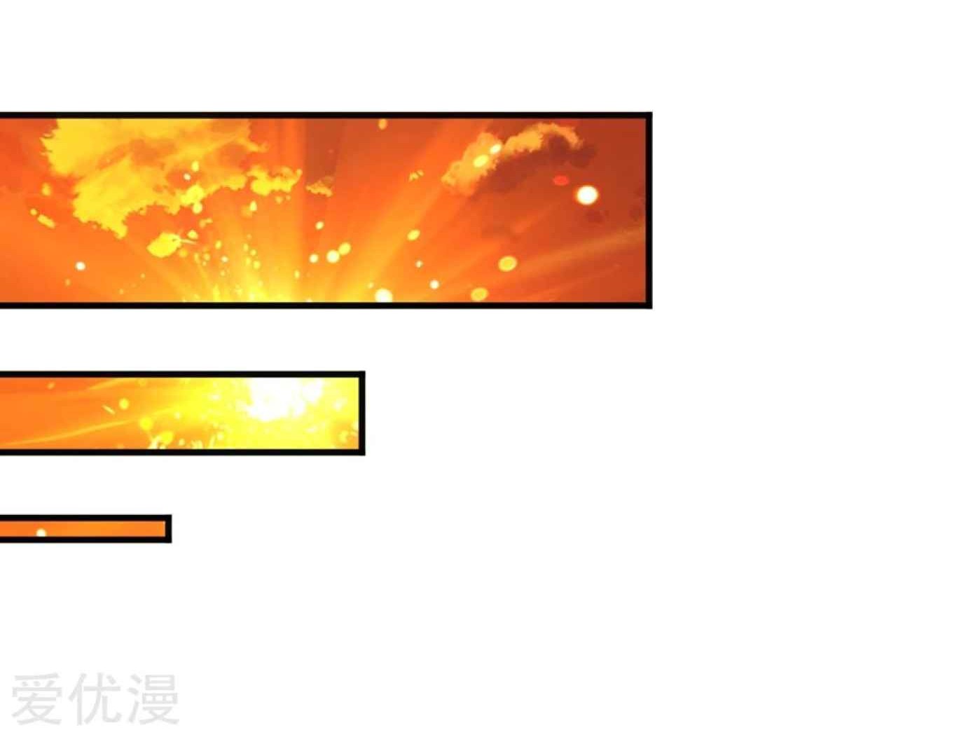 Dao Yin Chapter 42 - halaman 69
