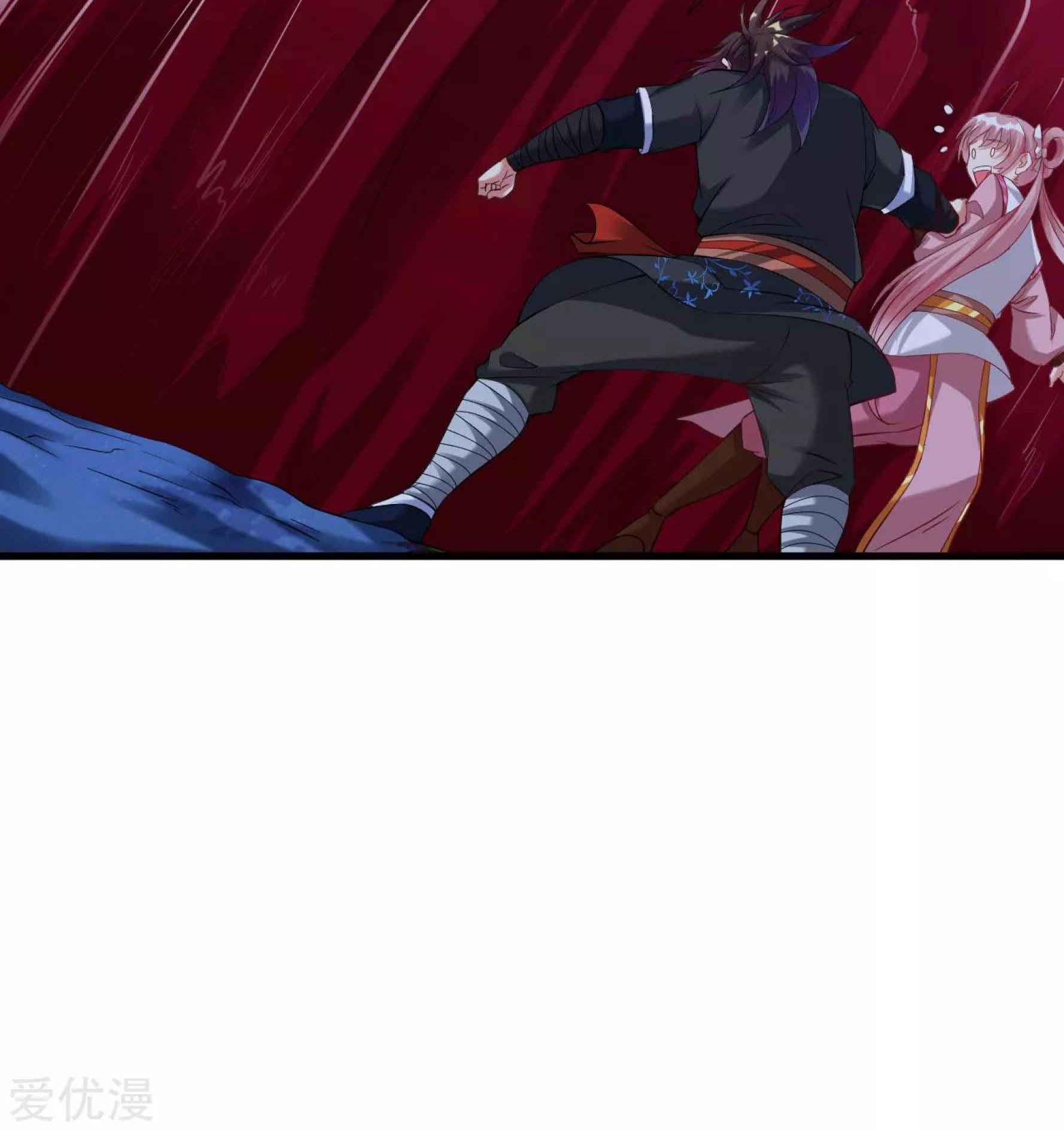Dao Yin Chapter 43 - halaman 10