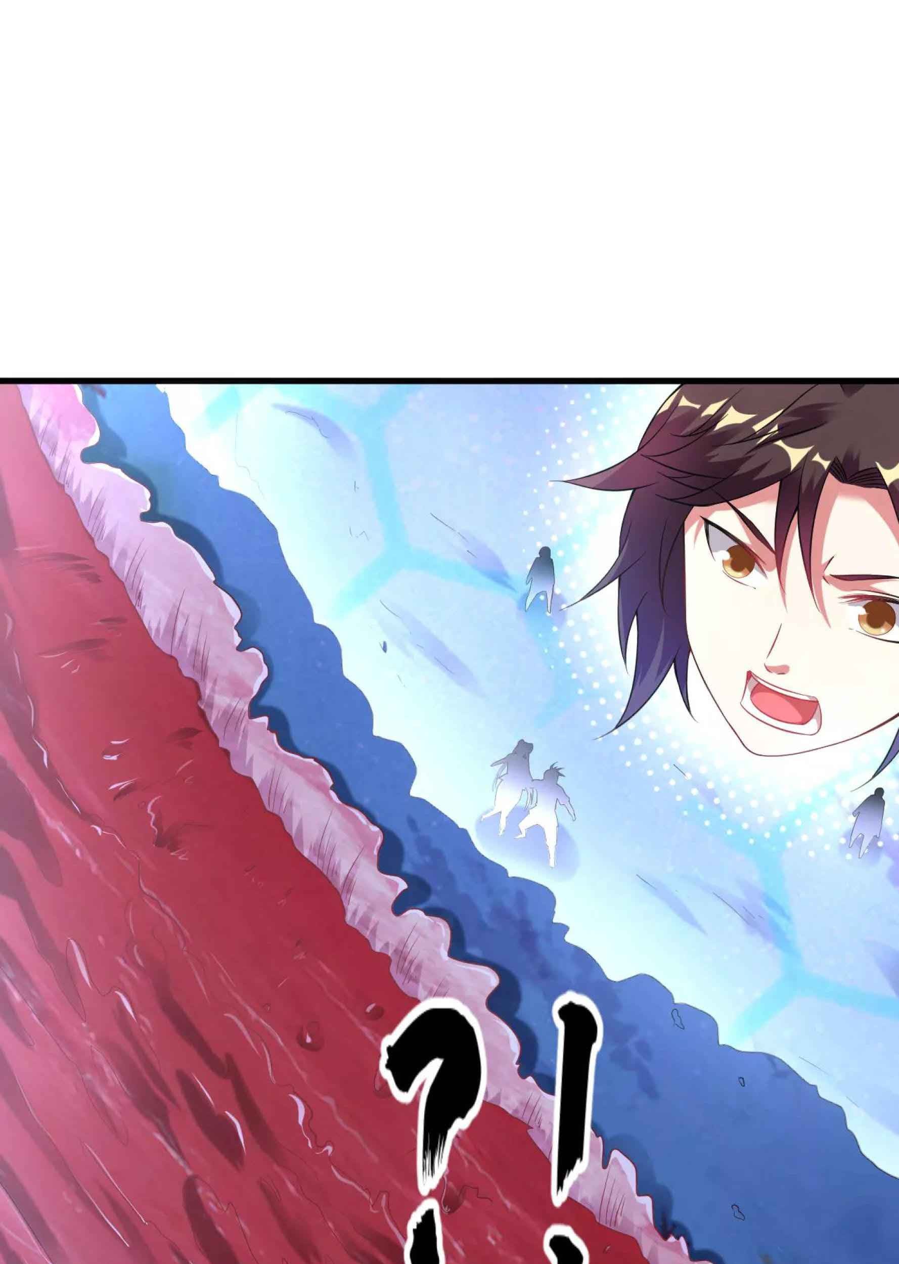 Dao Yin Chapter 43 - halaman 11