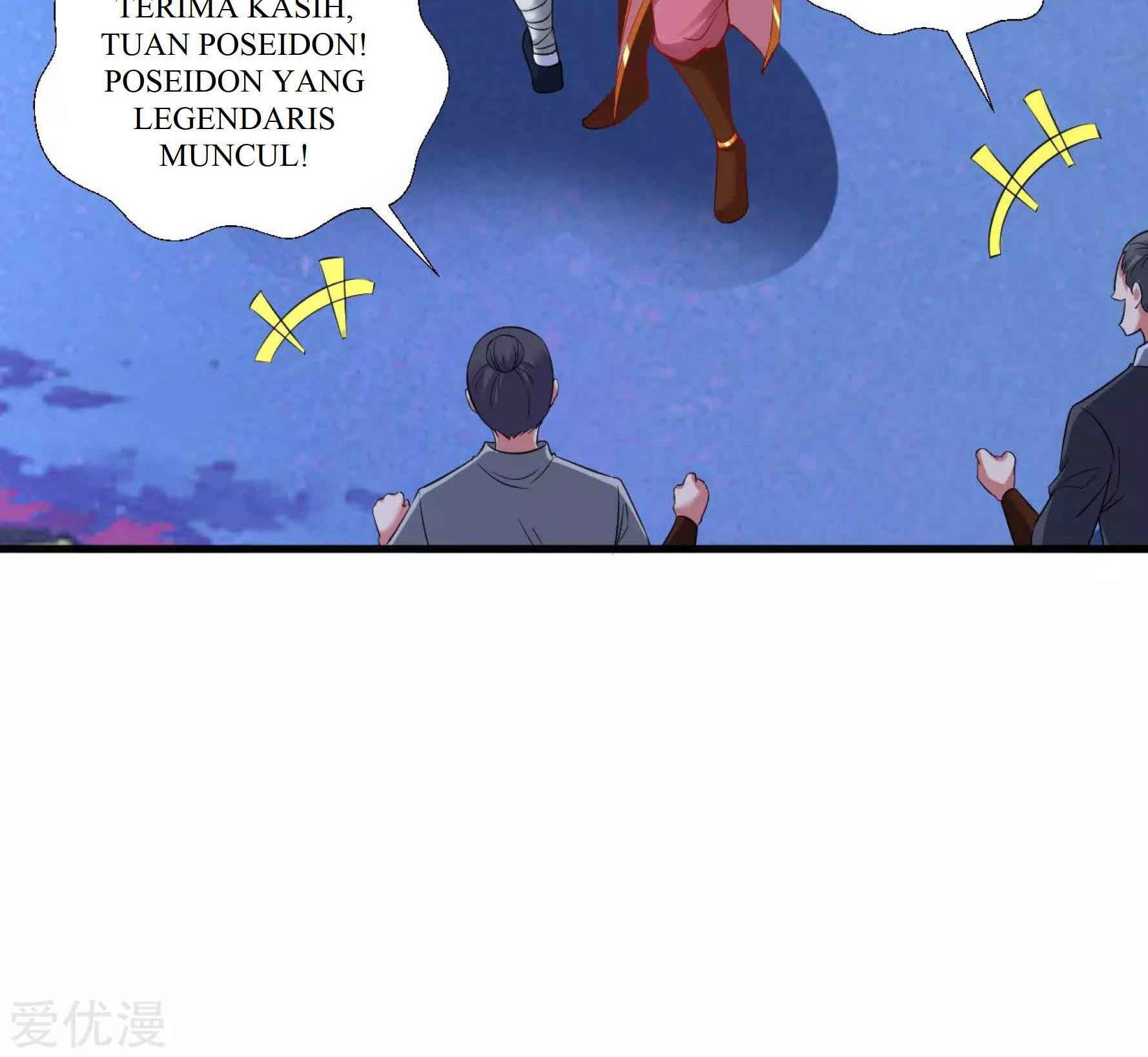 Dao Yin Chapter 43 - halaman 16