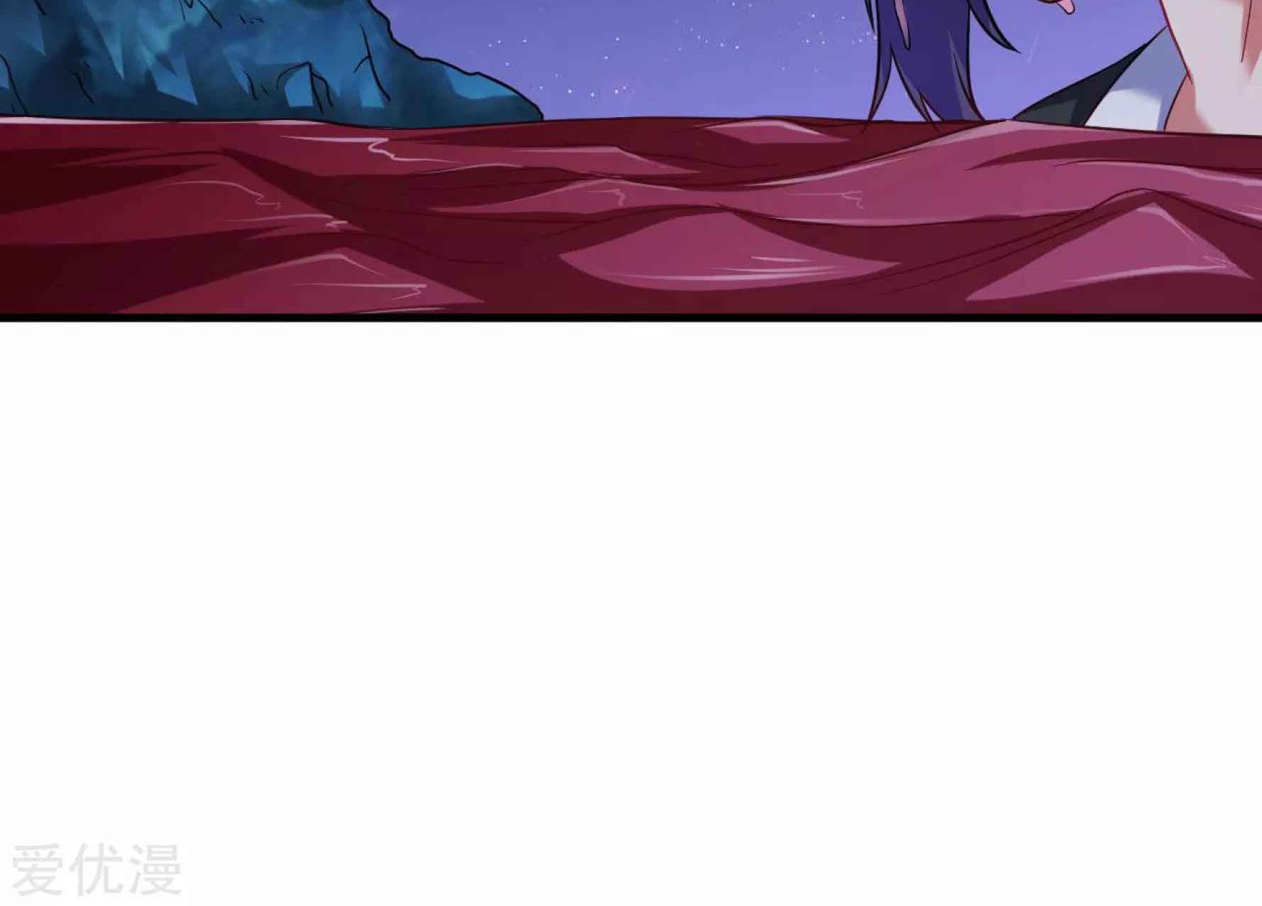 Dao Yin Chapter 43 - halaman 48