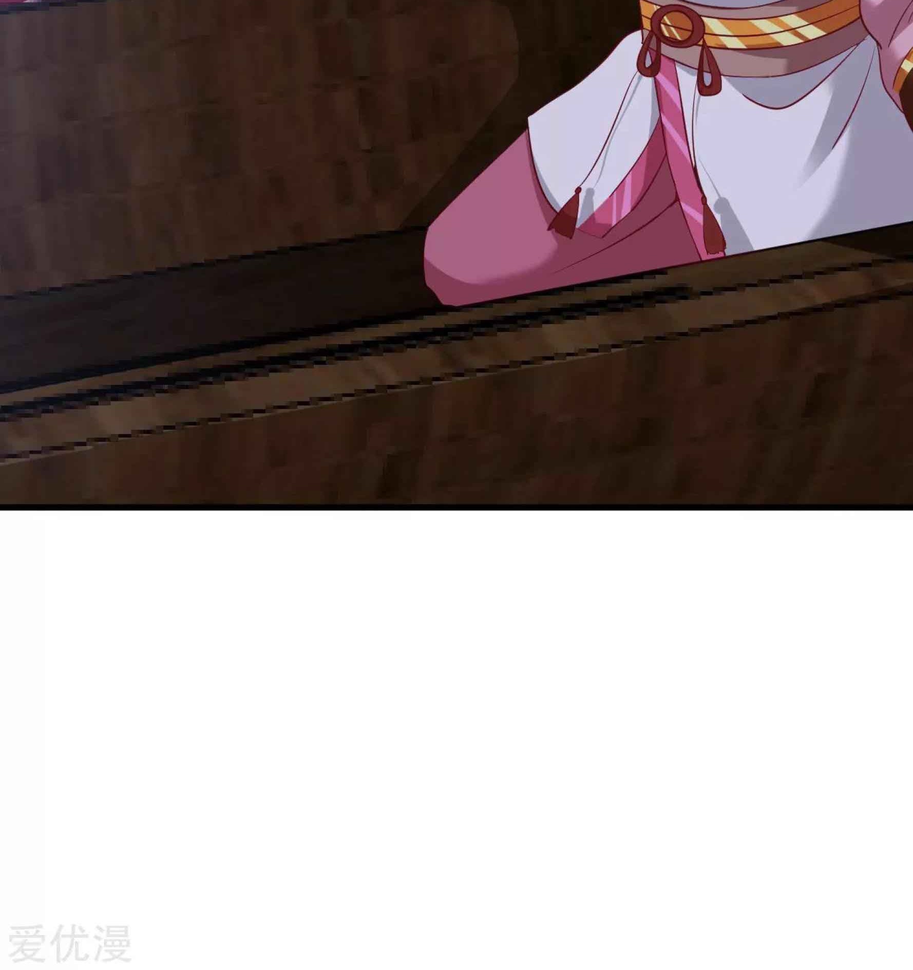 Dao Yin Chapter 43 - halaman 52
