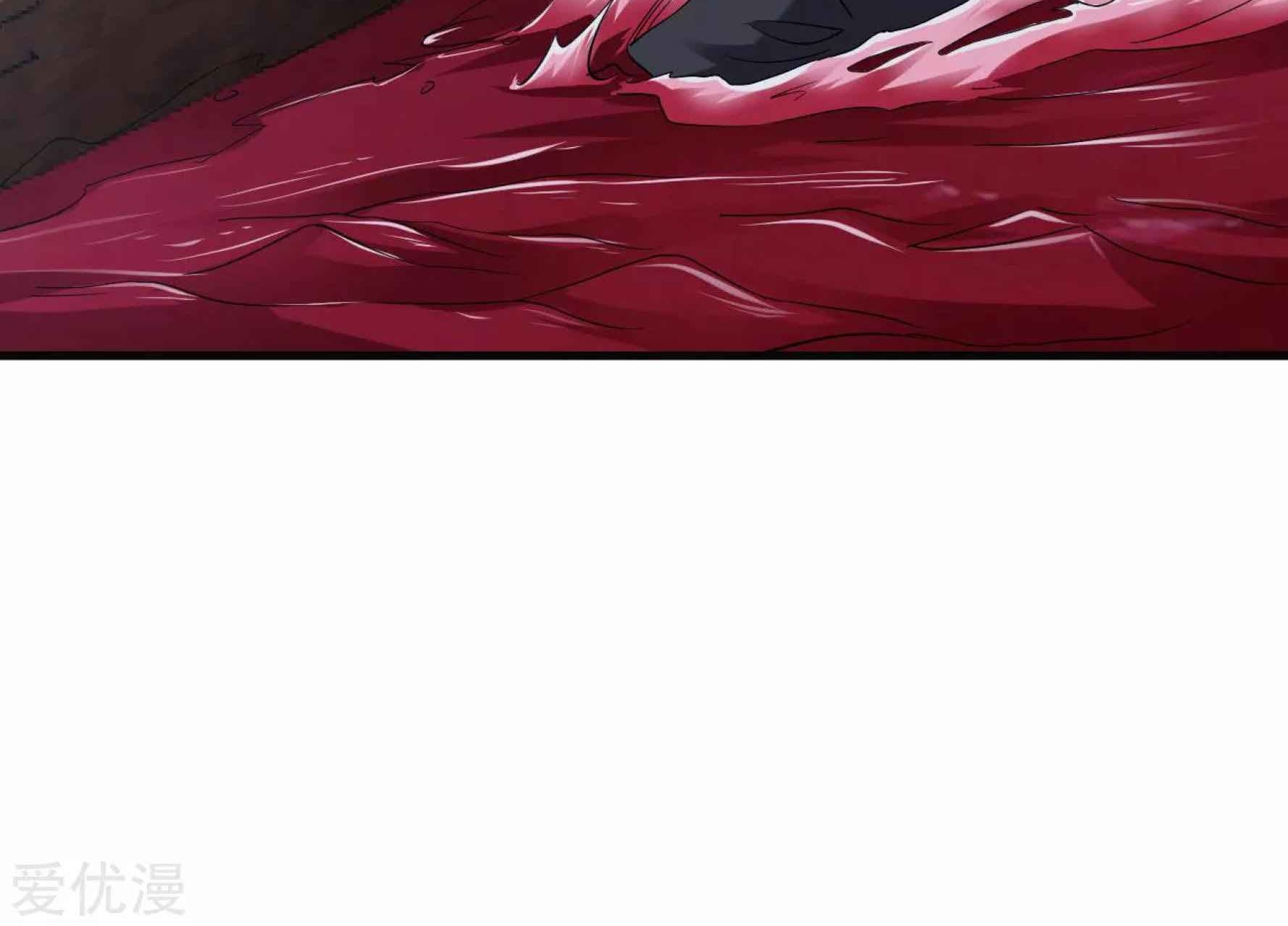 Dao Yin Chapter 43 - halaman 61