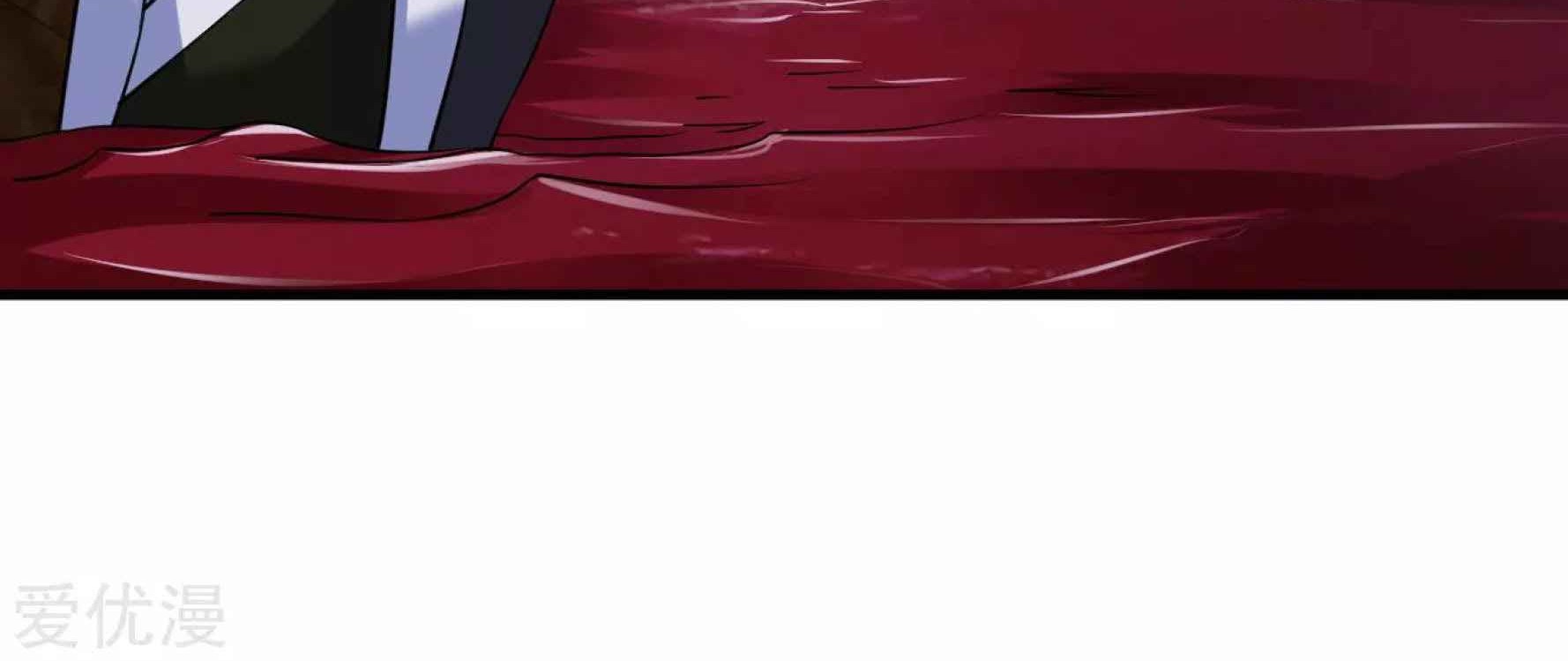 Dao Yin Chapter 43 - halaman 63