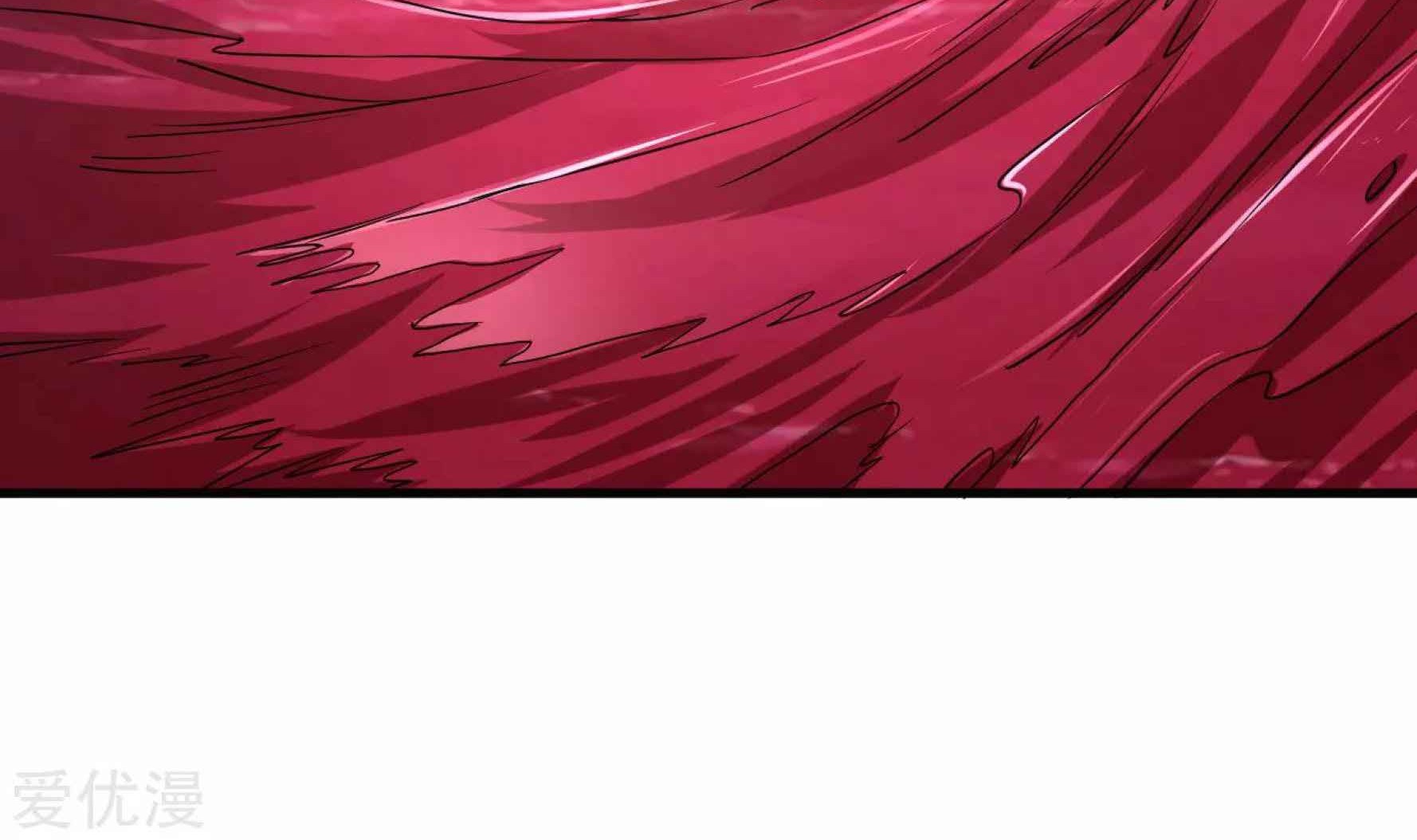 Dao Yin Chapter 43 - halaman 73
