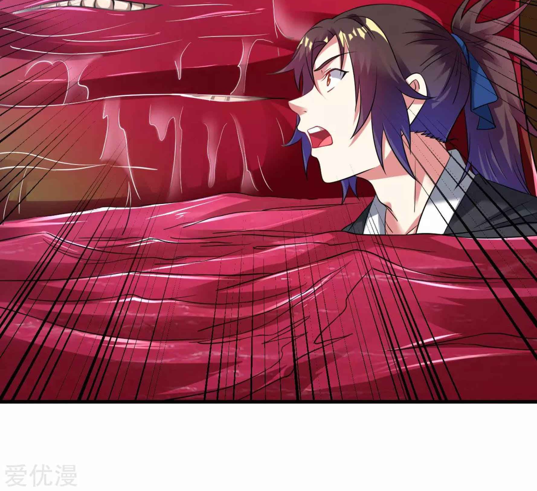 Dao Yin Chapter 43 - halaman 75
