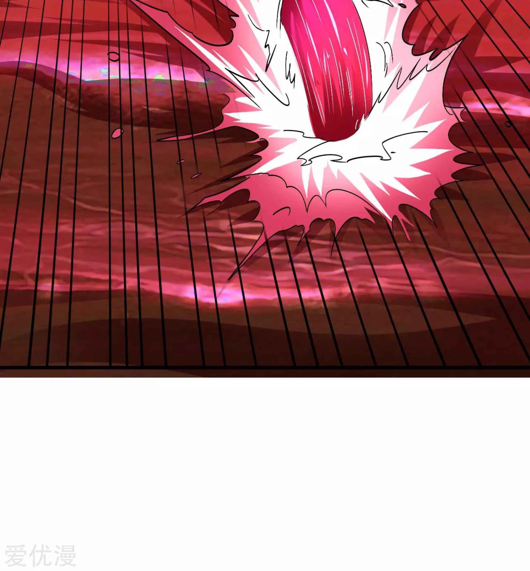 Dao Yin Chapter 43 - halaman 79
