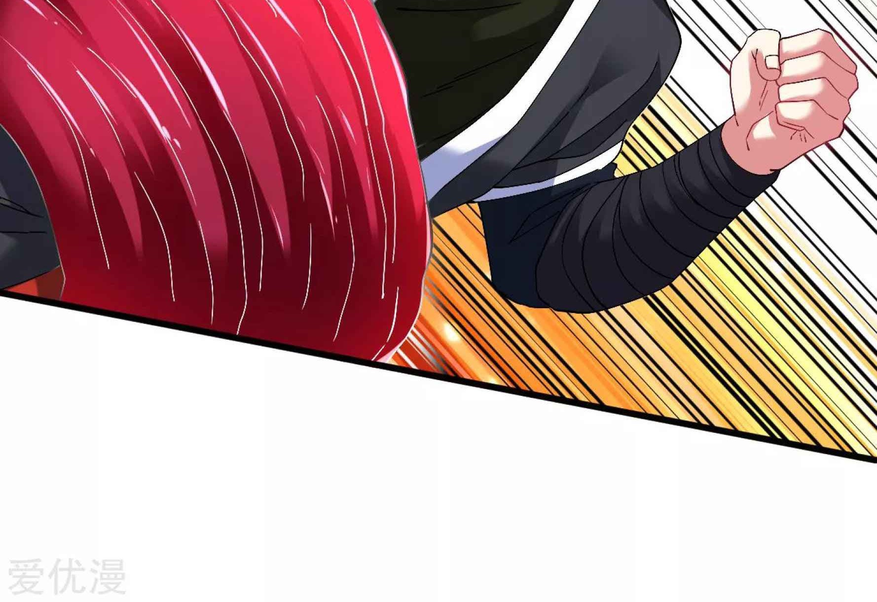 Dao Yin Chapter 43 - halaman 83