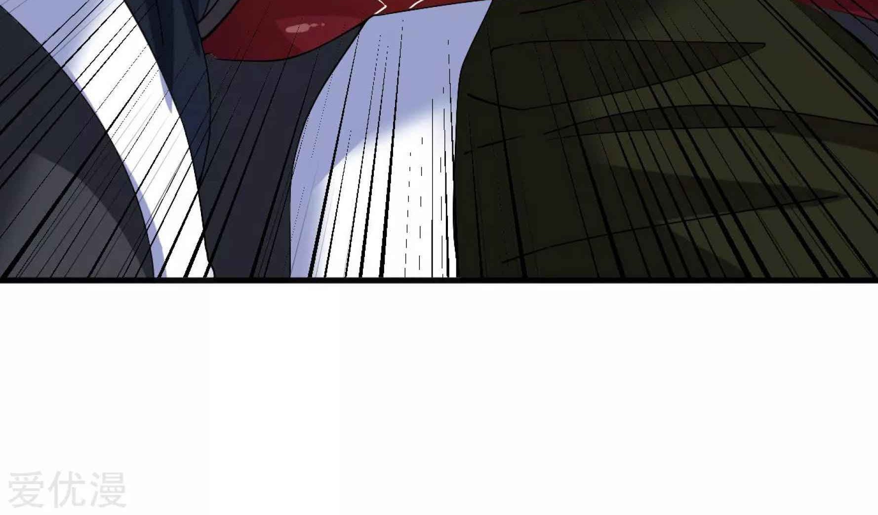 Dao Yin Chapter 43 - halaman 87