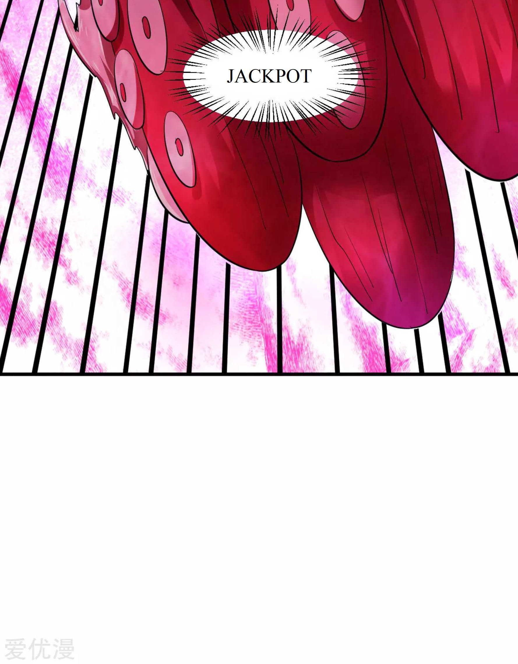 Dao Yin Chapter 44 - halaman 17