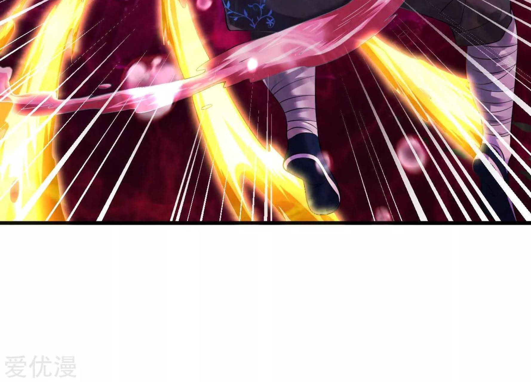 Dao Yin Chapter 44 - halaman 19