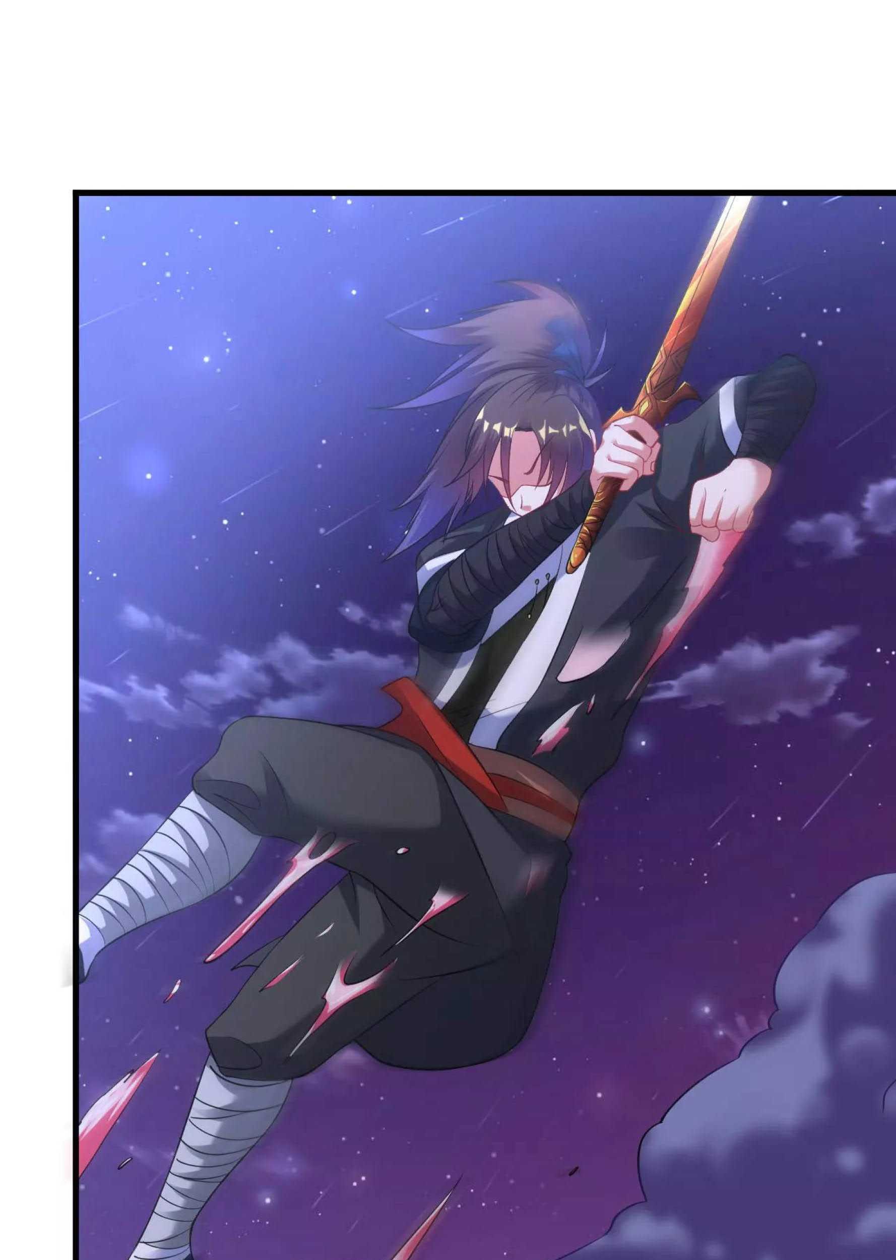Dao Yin Chapter 44 - halaman 22