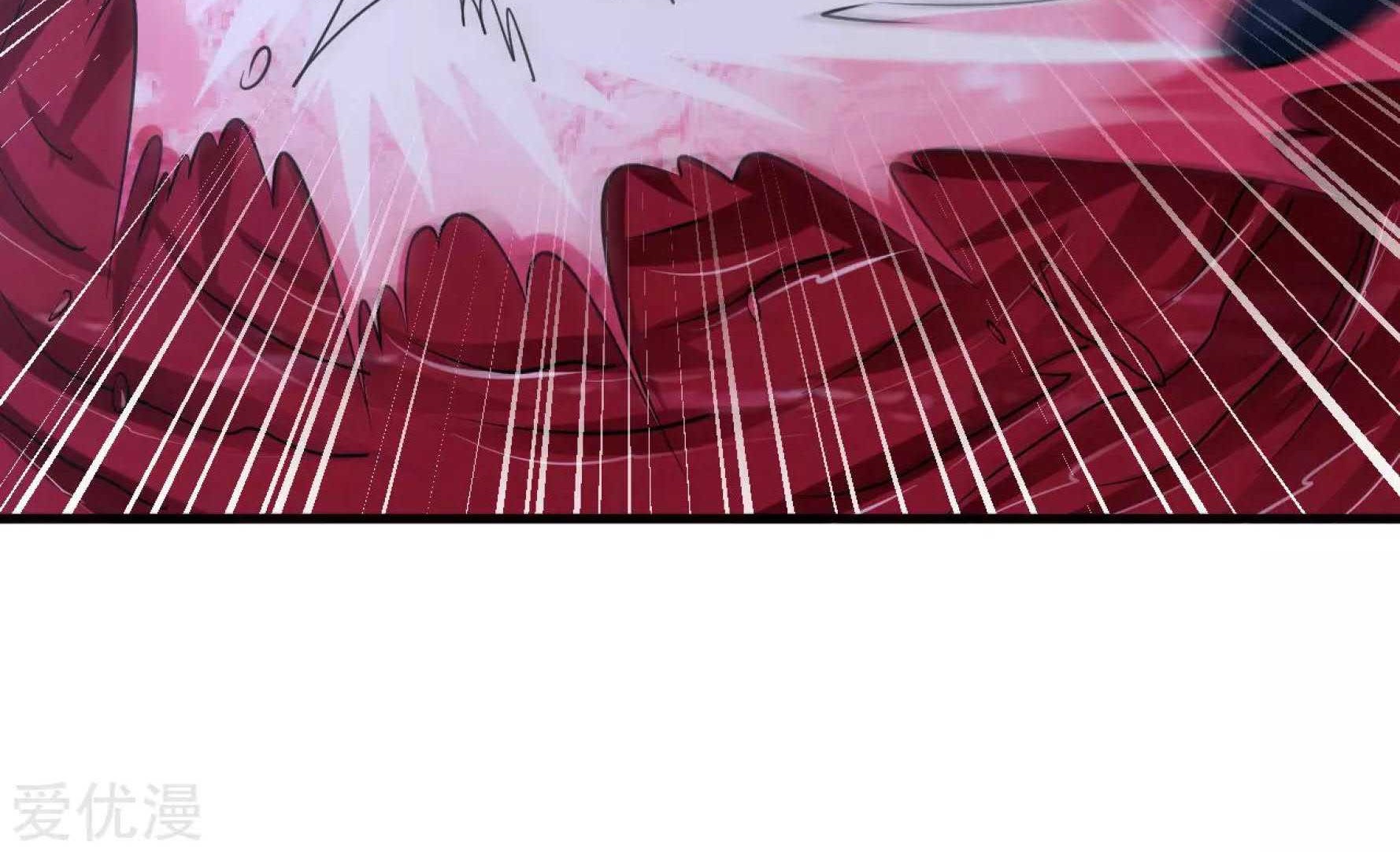 Dao Yin Chapter 44 - halaman 25