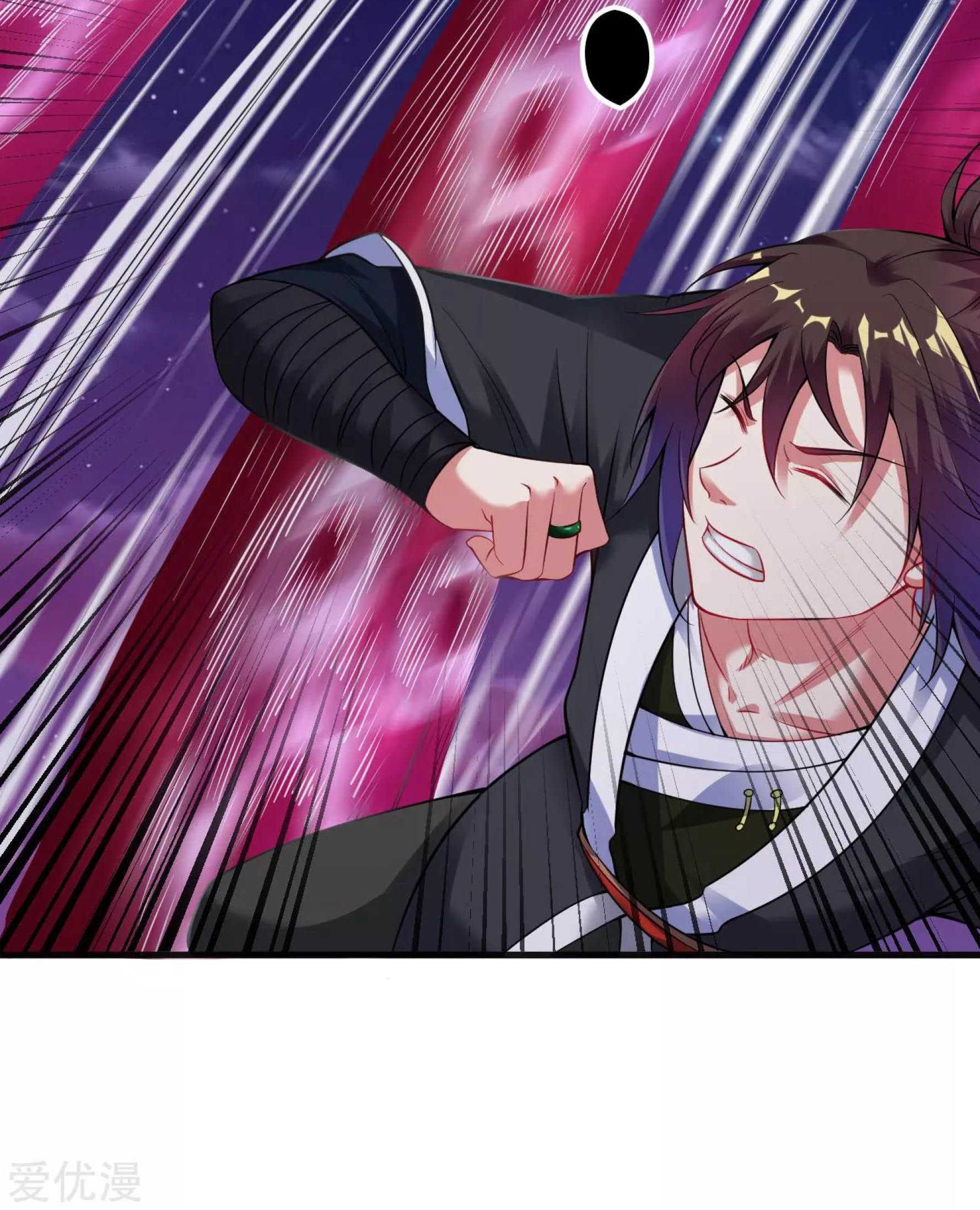 Dao Yin Chapter 44 - halaman 37