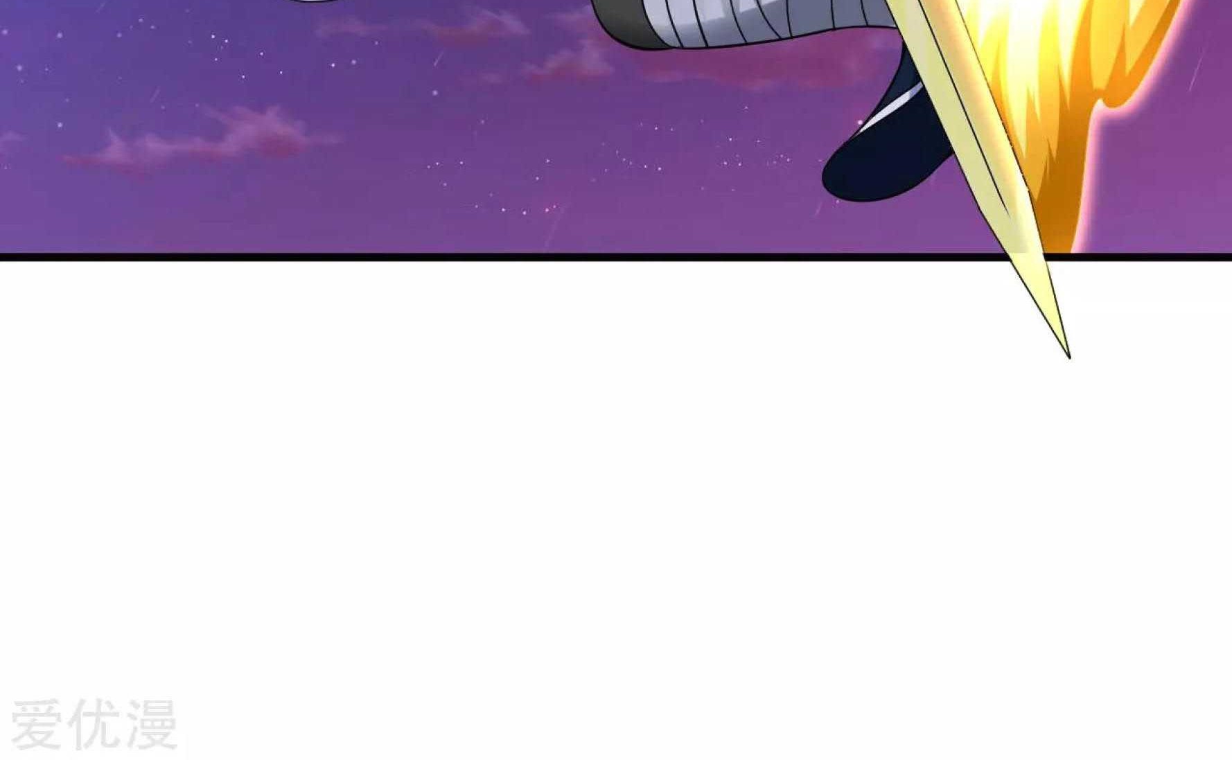 Dao Yin Chapter 44 - halaman 43