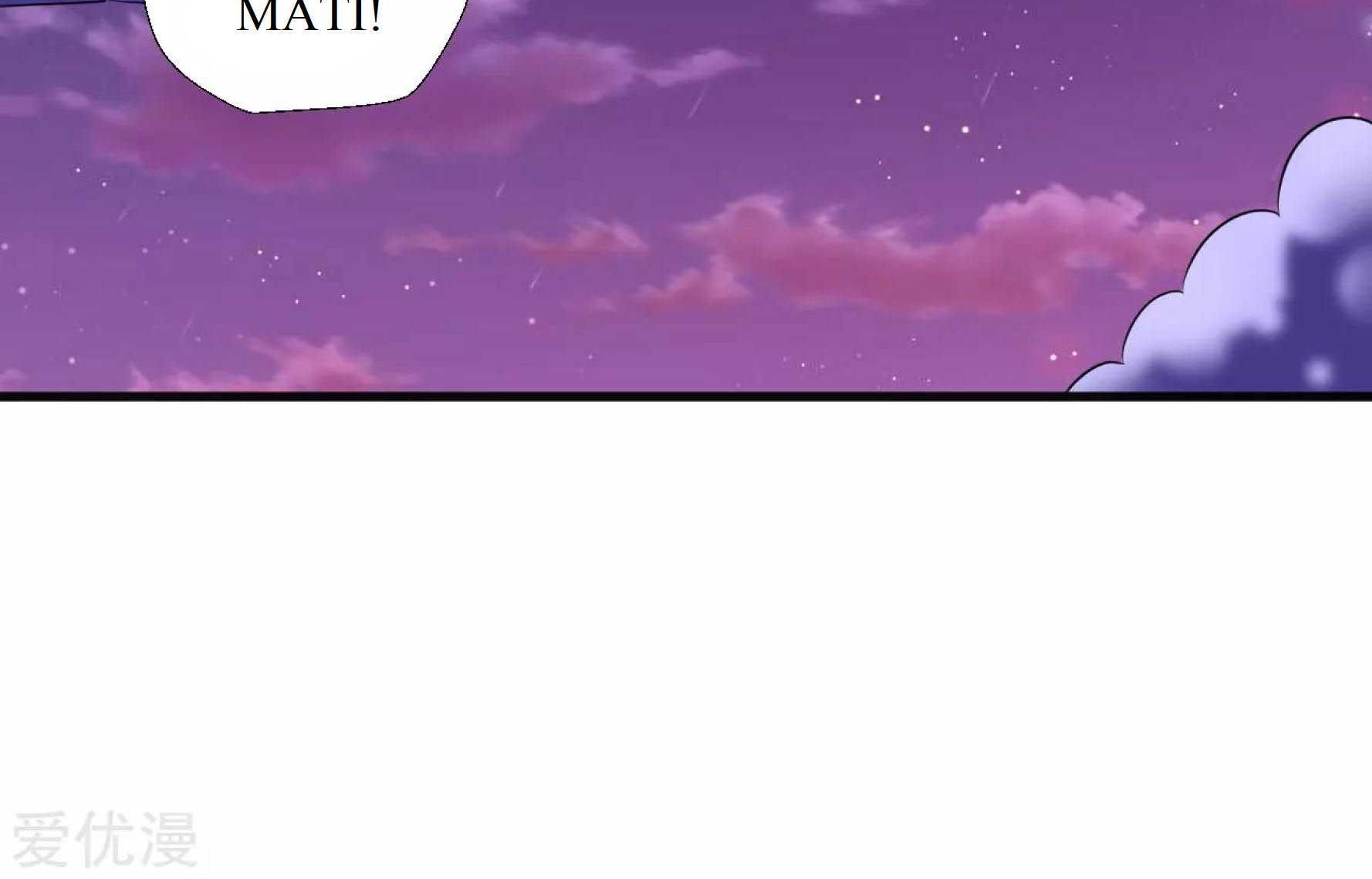 Dao Yin Chapter 44 - halaman 57
