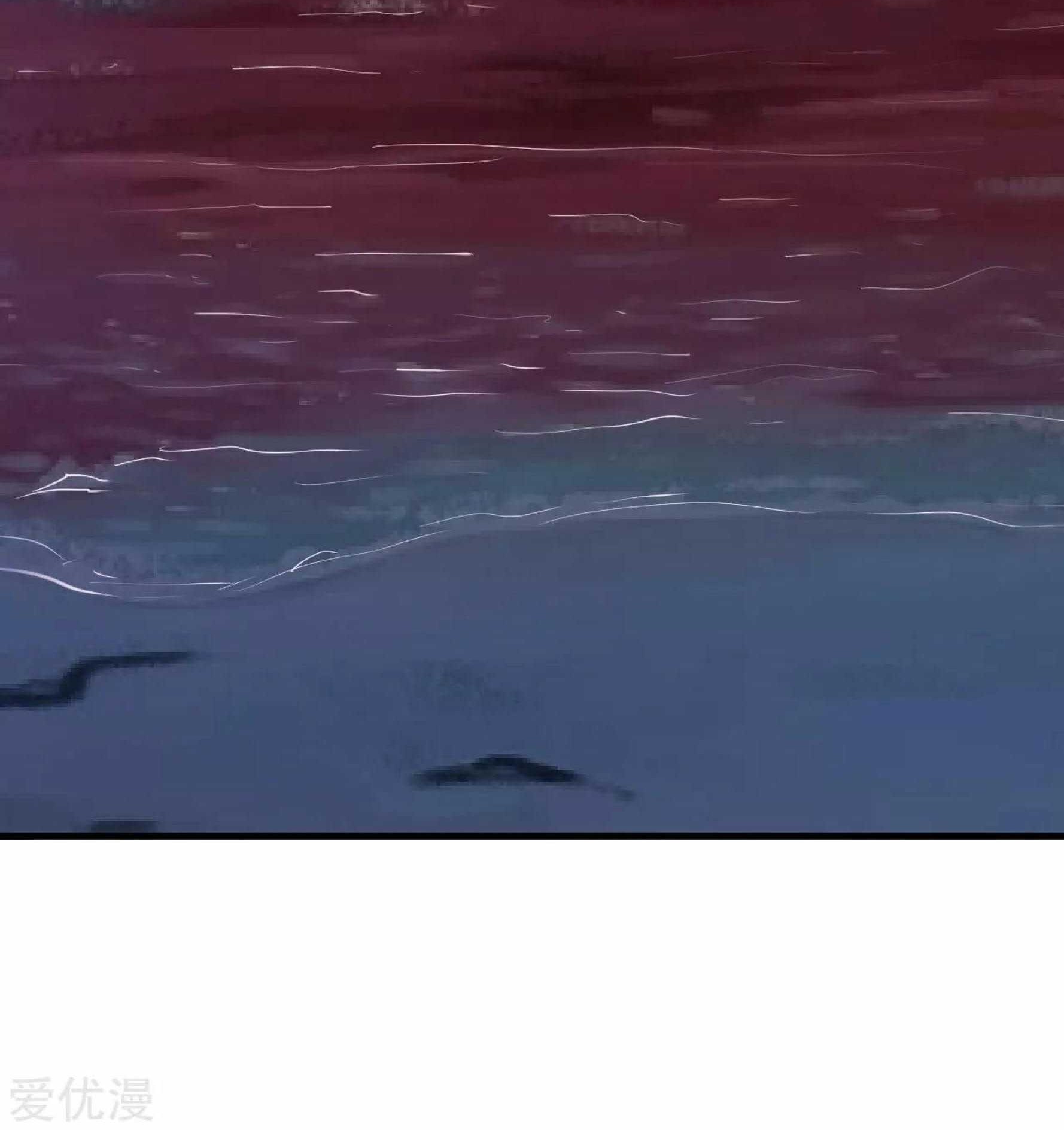 Dao Yin Chapter 44 - halaman 59