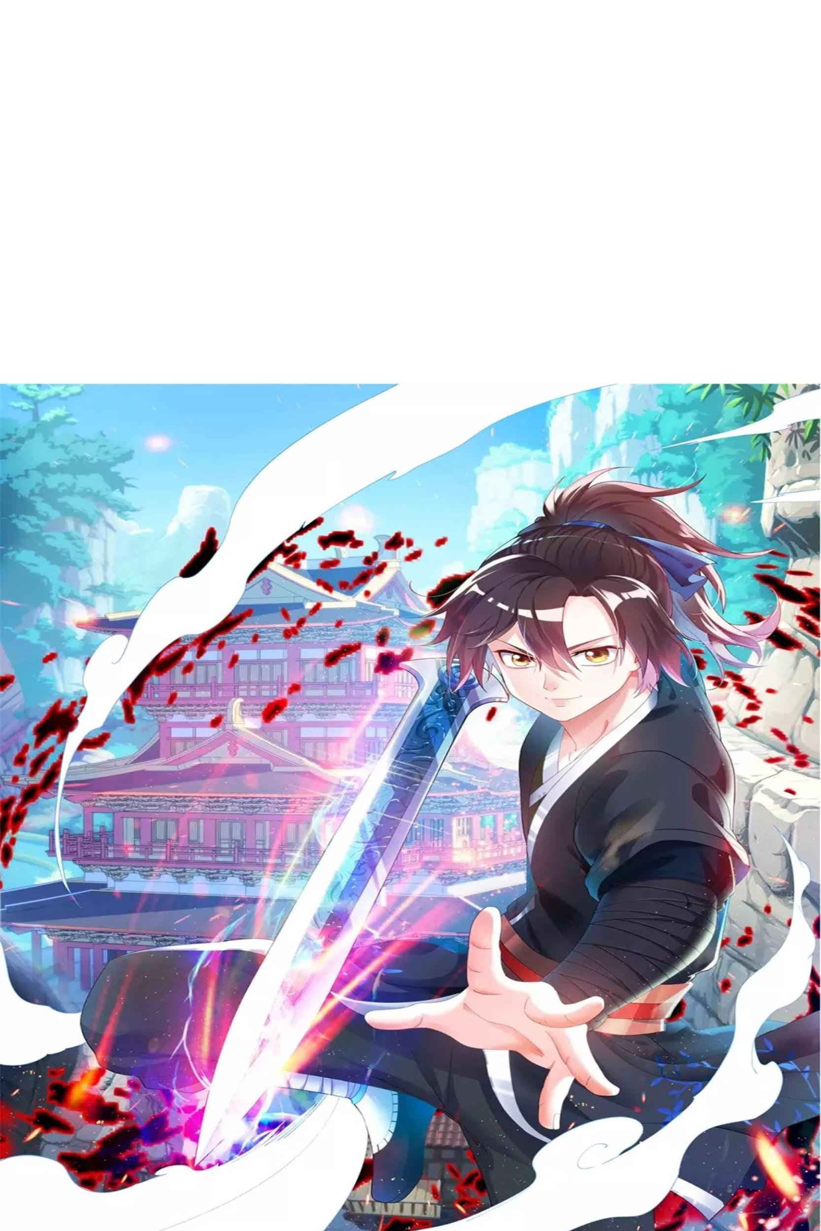 Dao Yin Chapter 45 - halaman 1