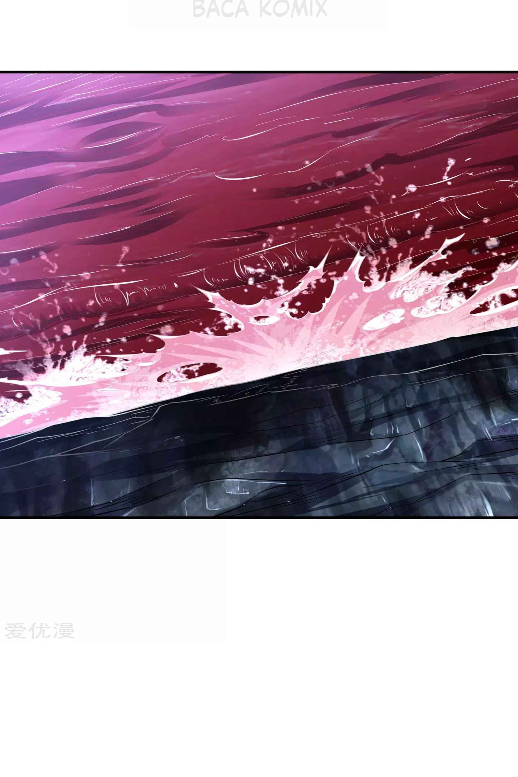 Dao Yin Chapter 45 - halaman 5