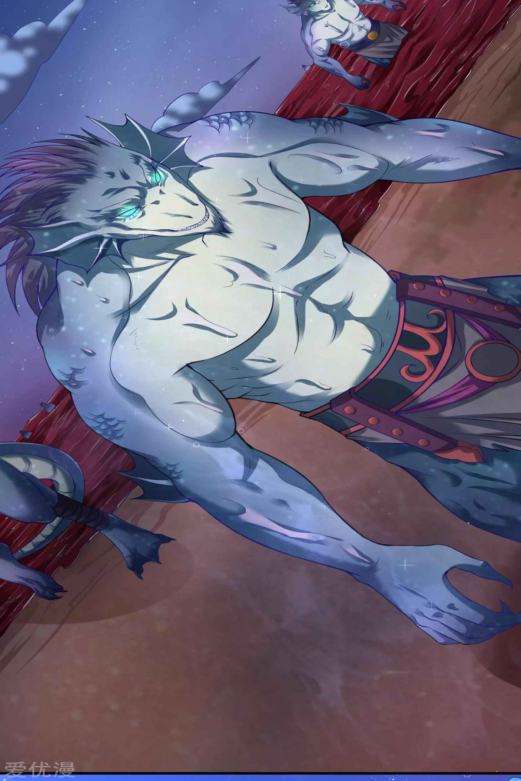 Dao Yin Chapter 45 - halaman 8